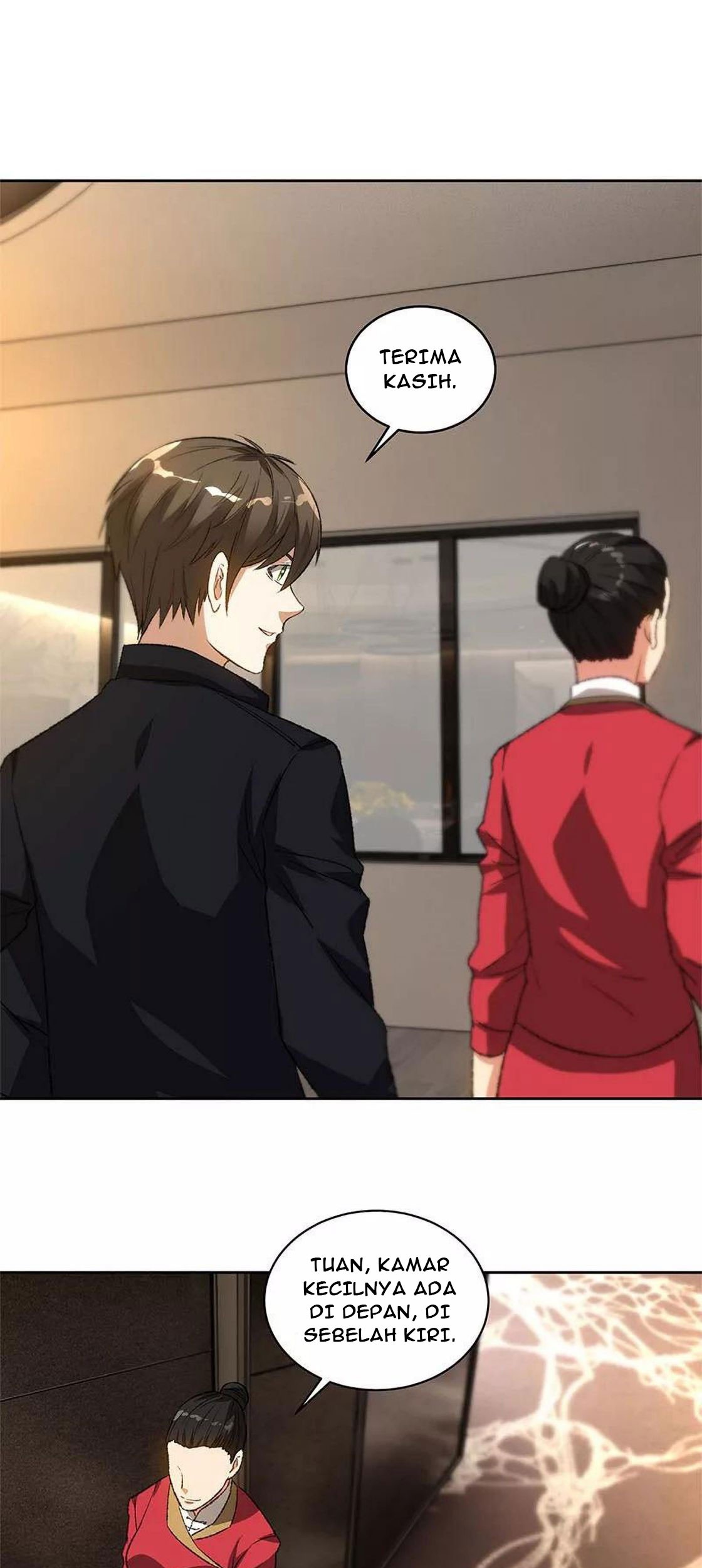 I Was Trash Chapter 73 - halaman 24