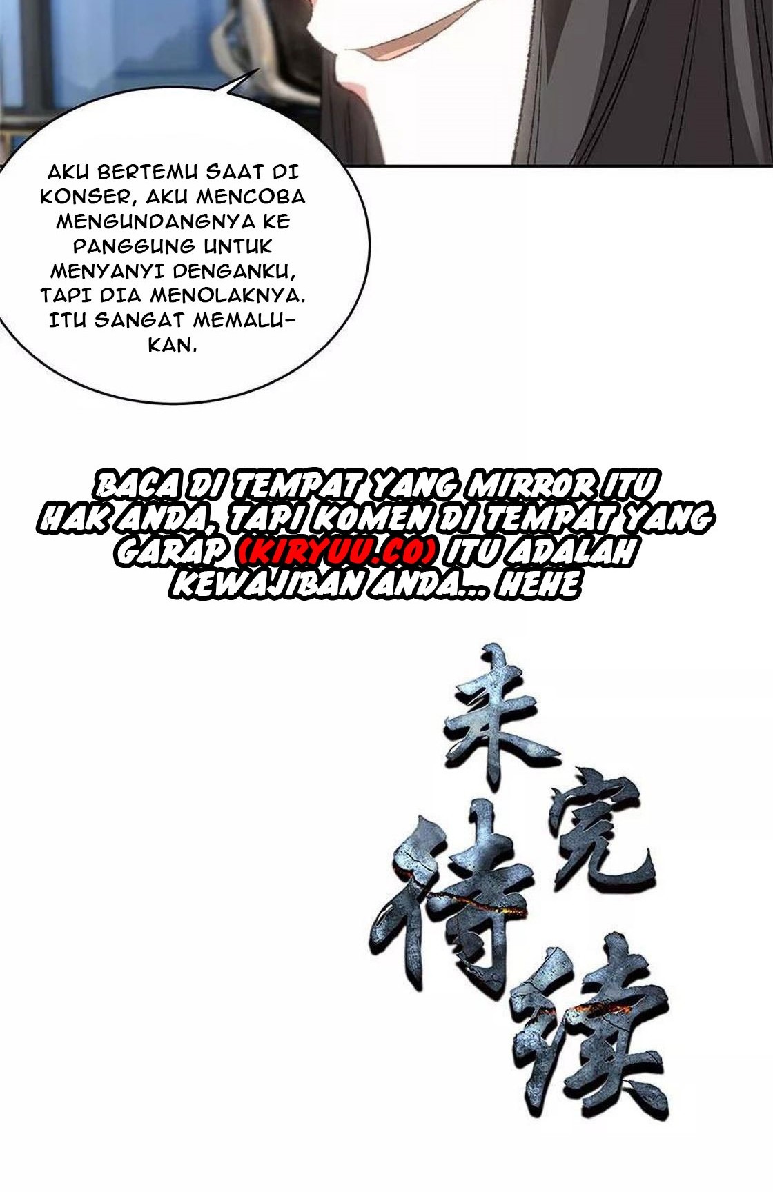 I Was Trash Chapter 73 - halaman 31