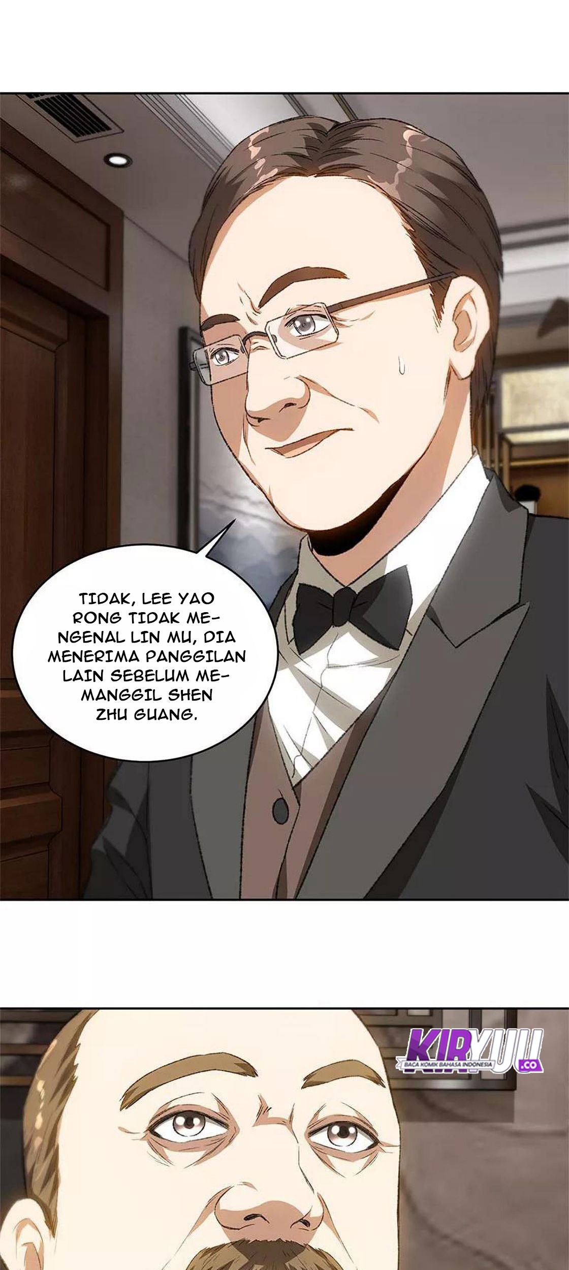 I Was Trash Chapter 73 - halaman 5