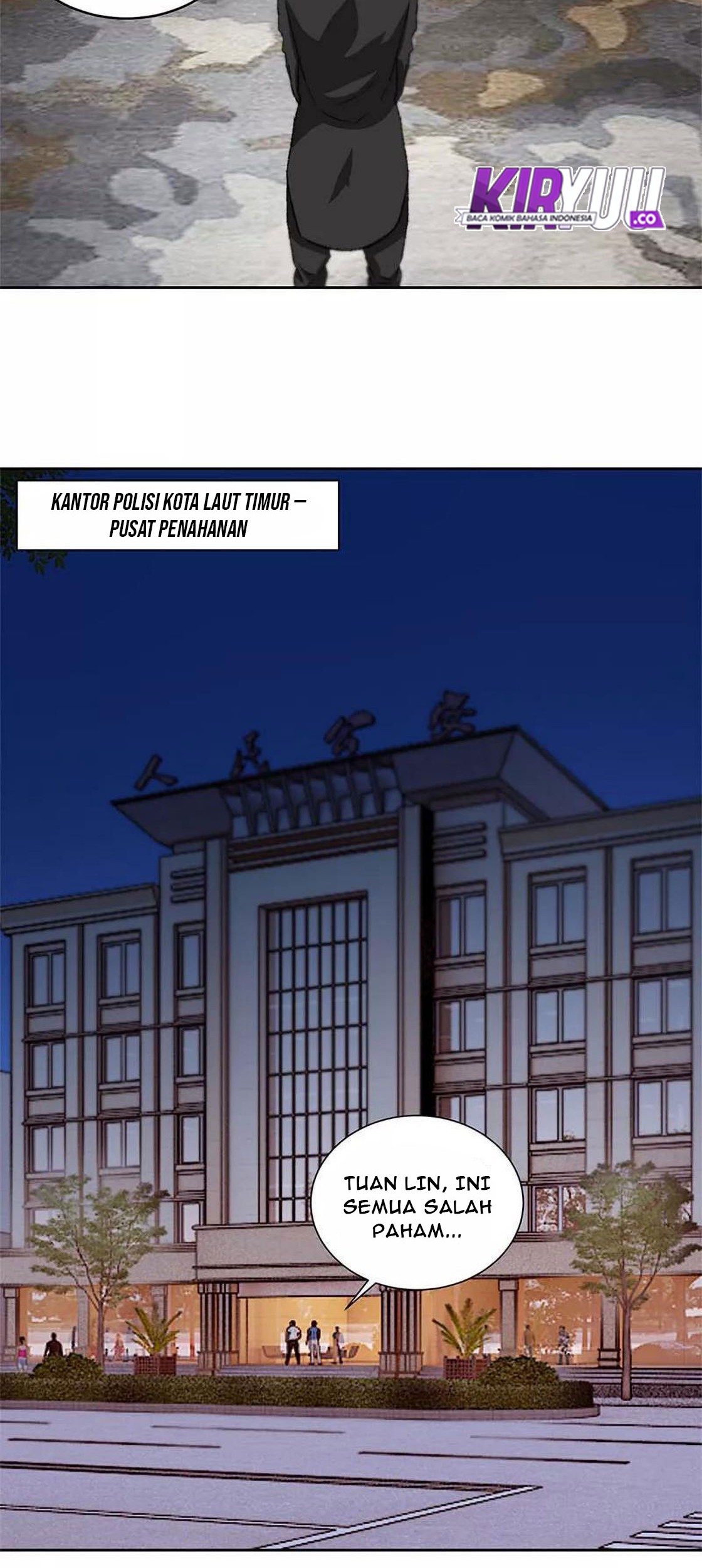 I Was Trash Chapter 73 - halaman 9
