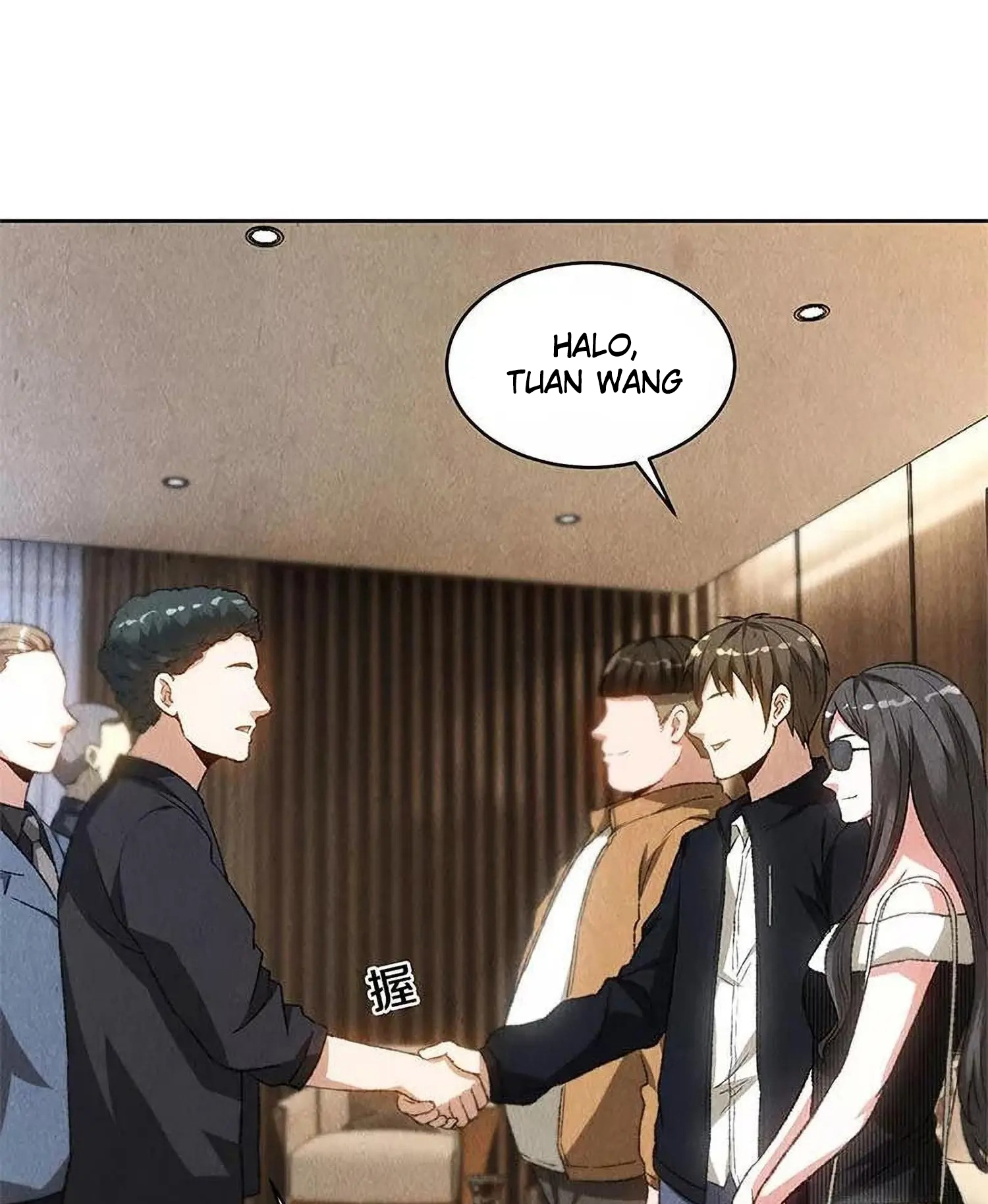 I Was Trash Chapter 74 - halaman 17