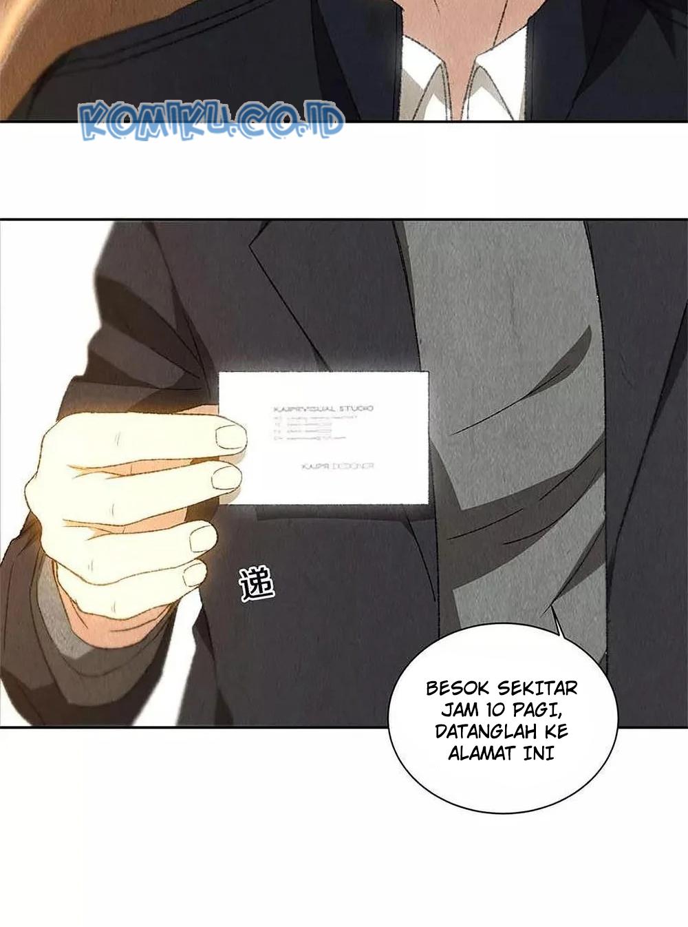 I Was Trash Chapter 74 - halaman 35