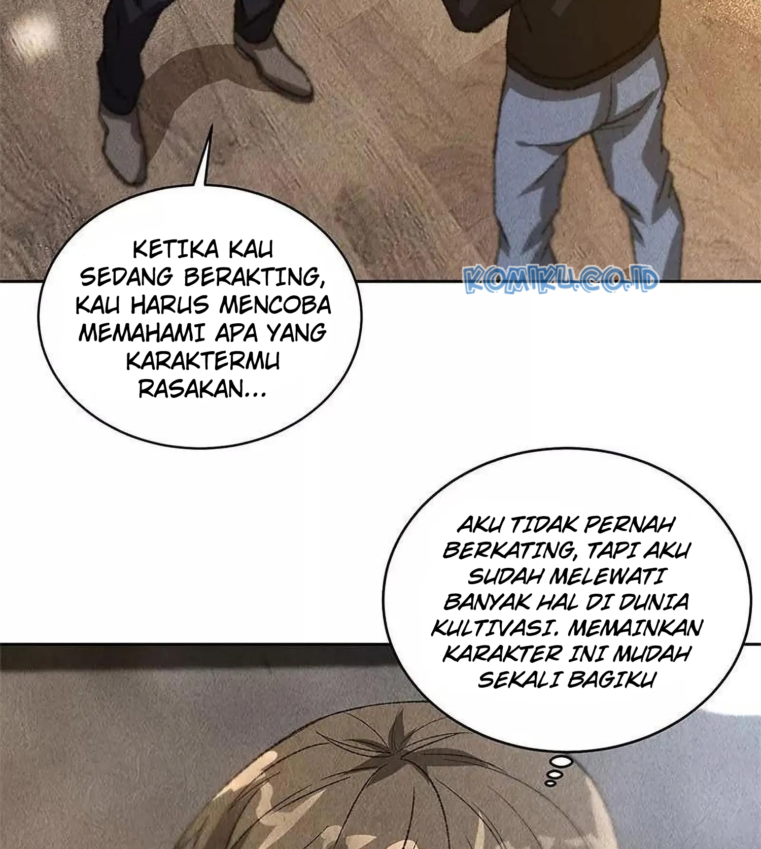 I Was Trash Chapter 75 - halaman 12