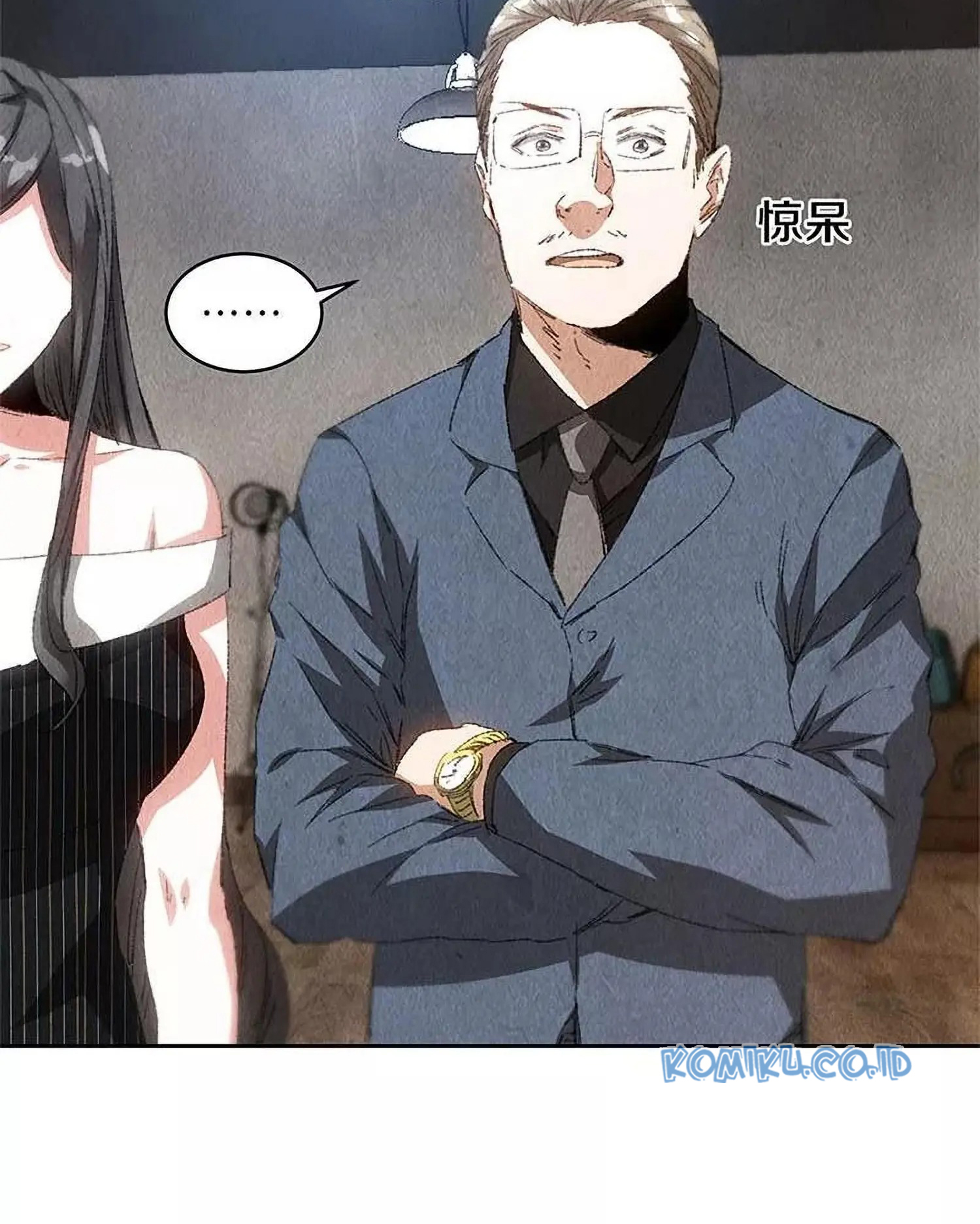 I Was Trash Chapter 75 - halaman 25