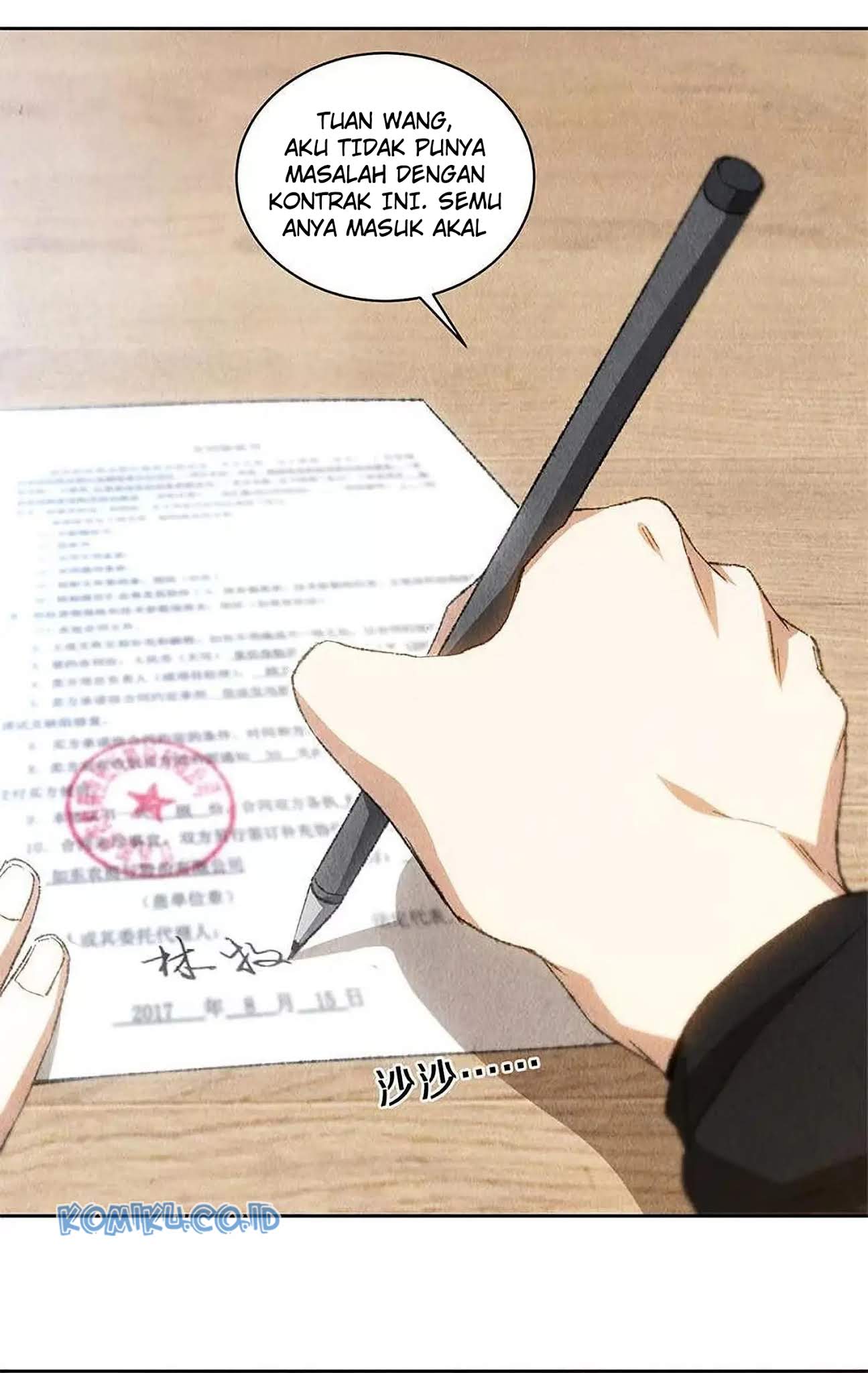 I Was Trash Chapter 75 - halaman 5