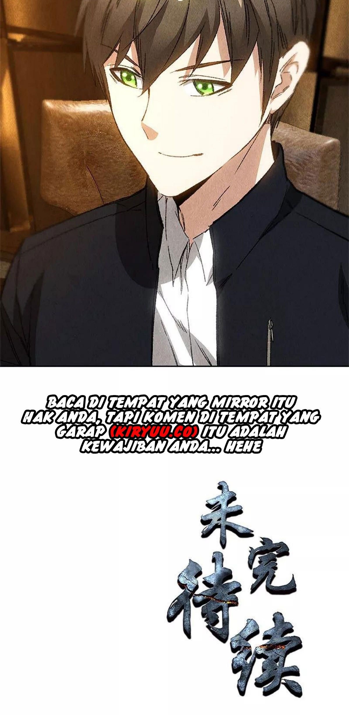 I Was Trash Chapter 76 - halaman 27