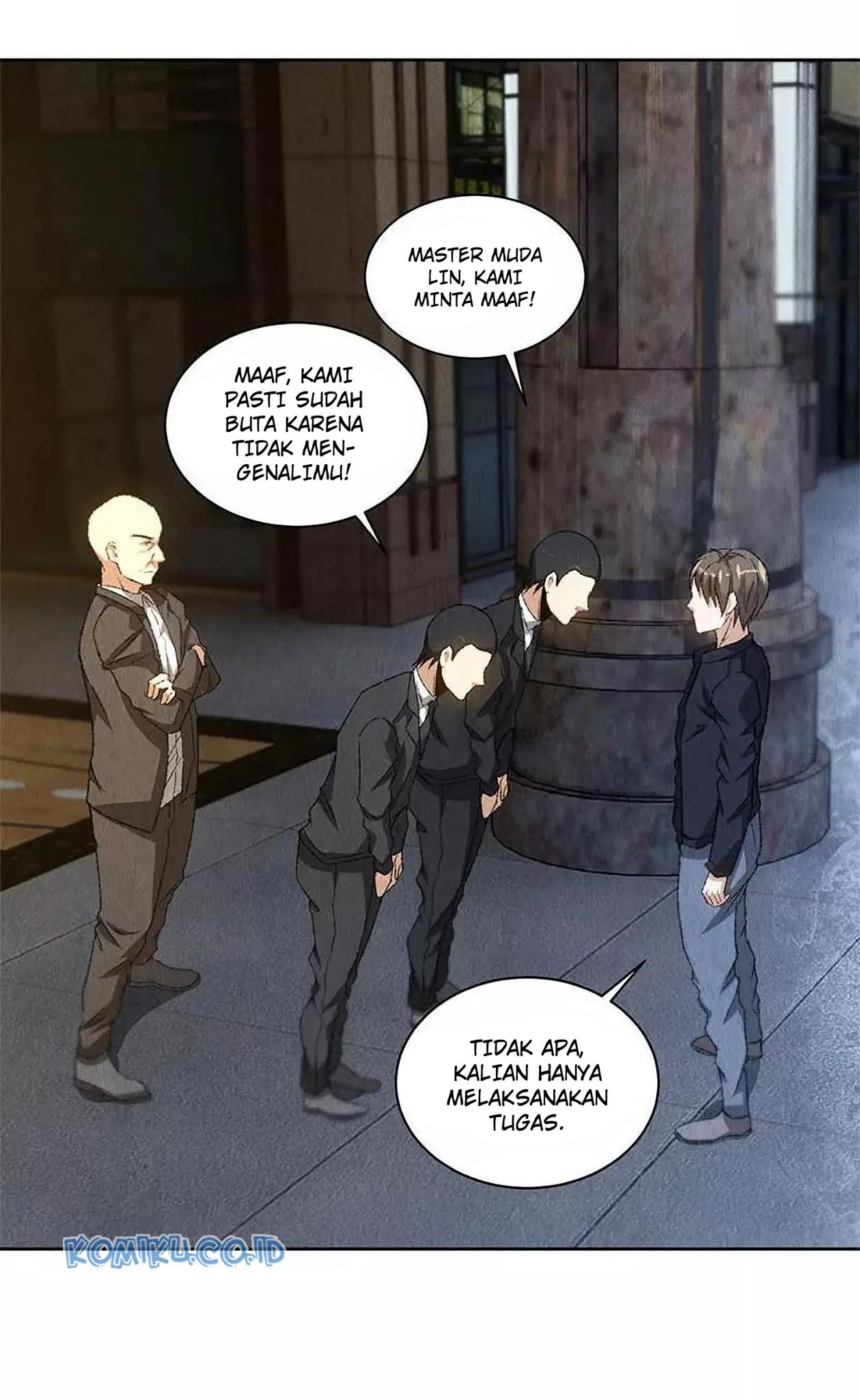 I Was Trash Chapter 77 - halaman 13