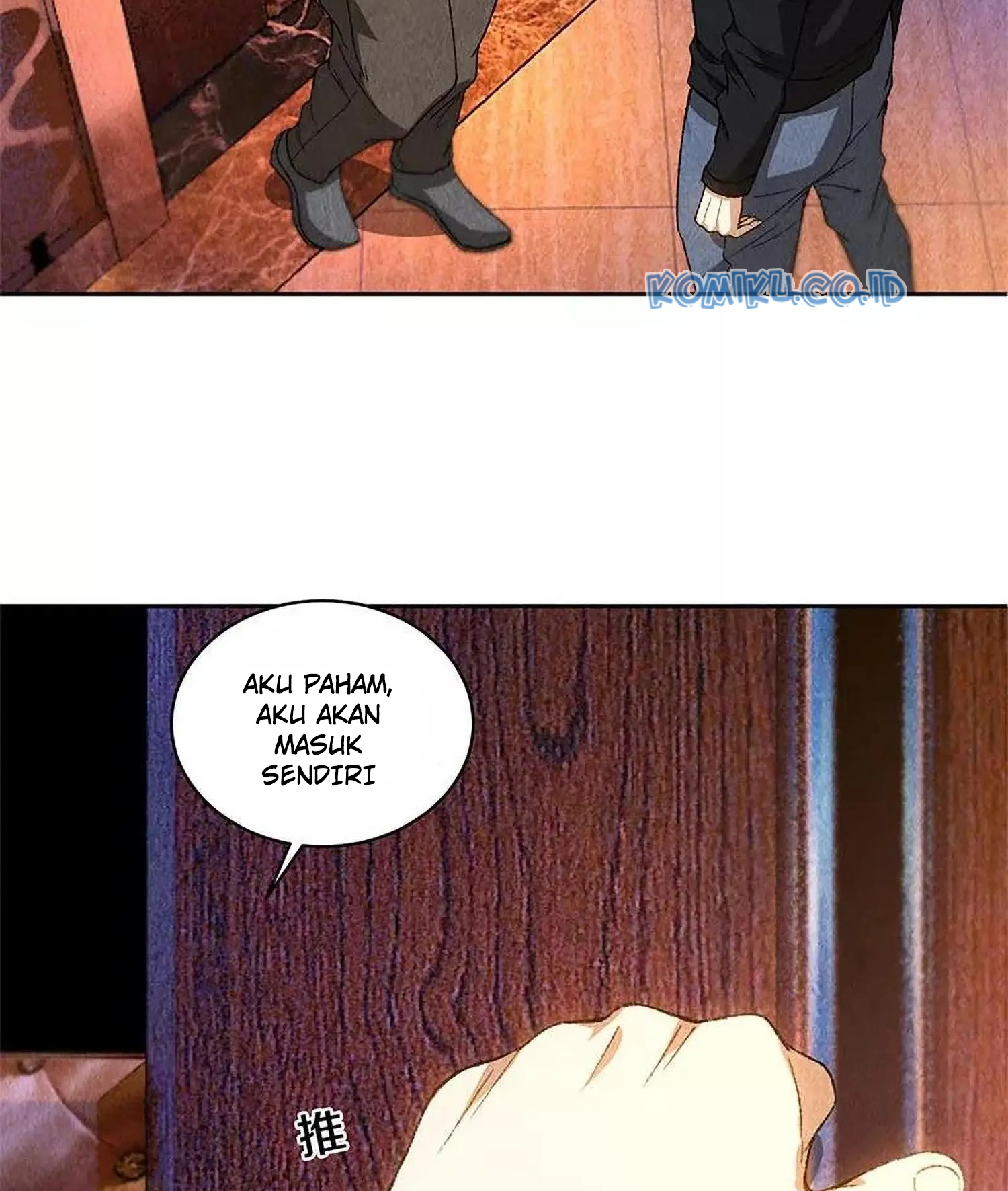 I Was Trash Chapter 77 - halaman 19
