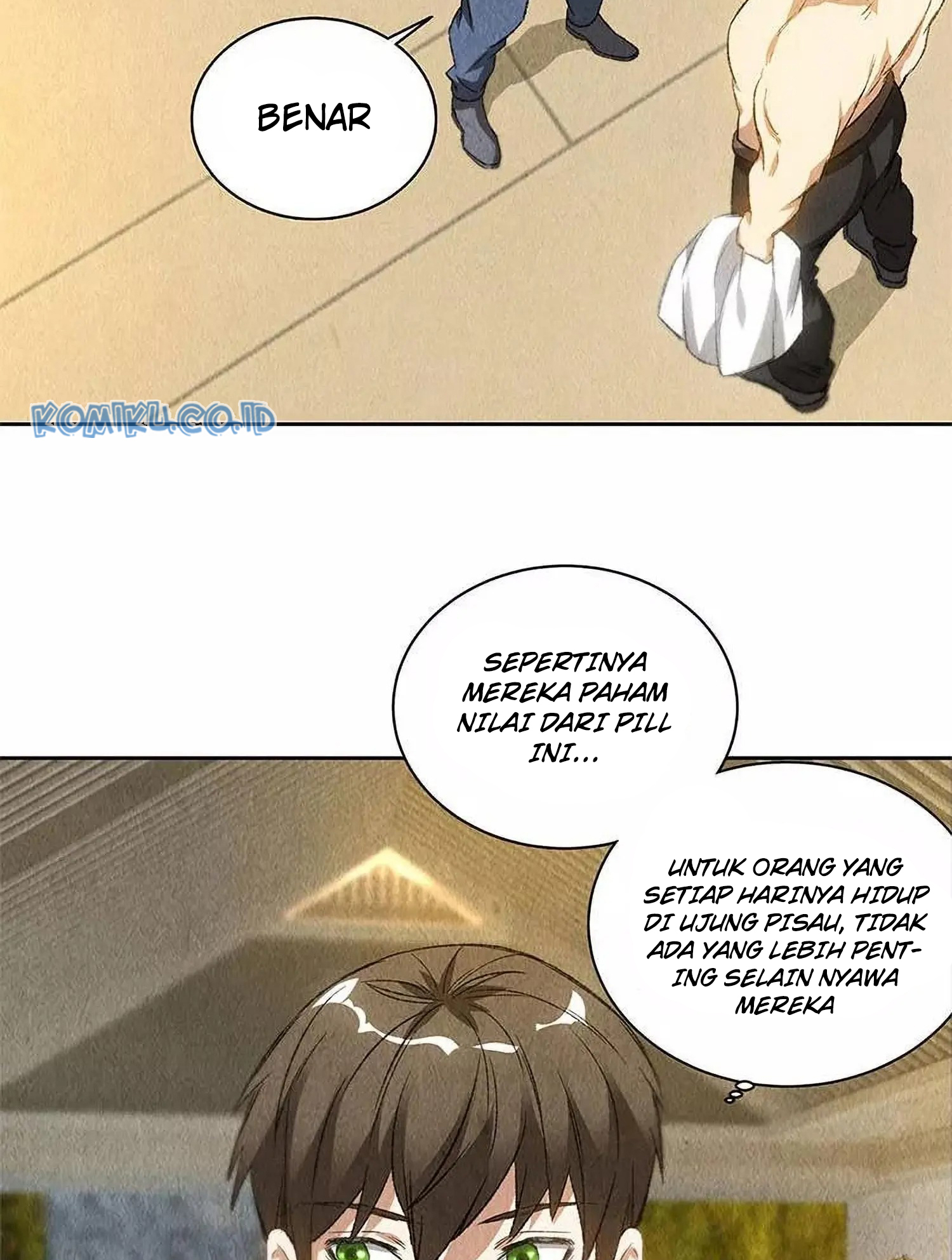 I Was Trash Chapter 78 - halaman 41