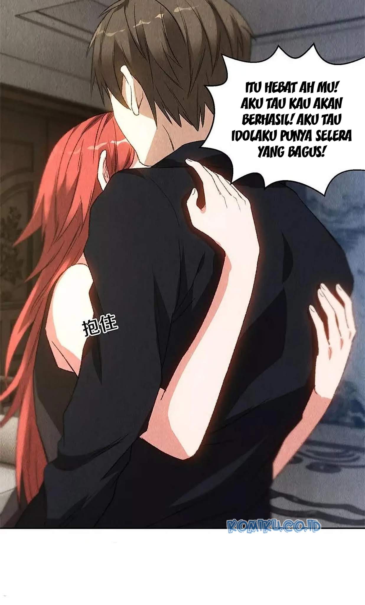 I Was Trash Chapter 79 - halaman 35