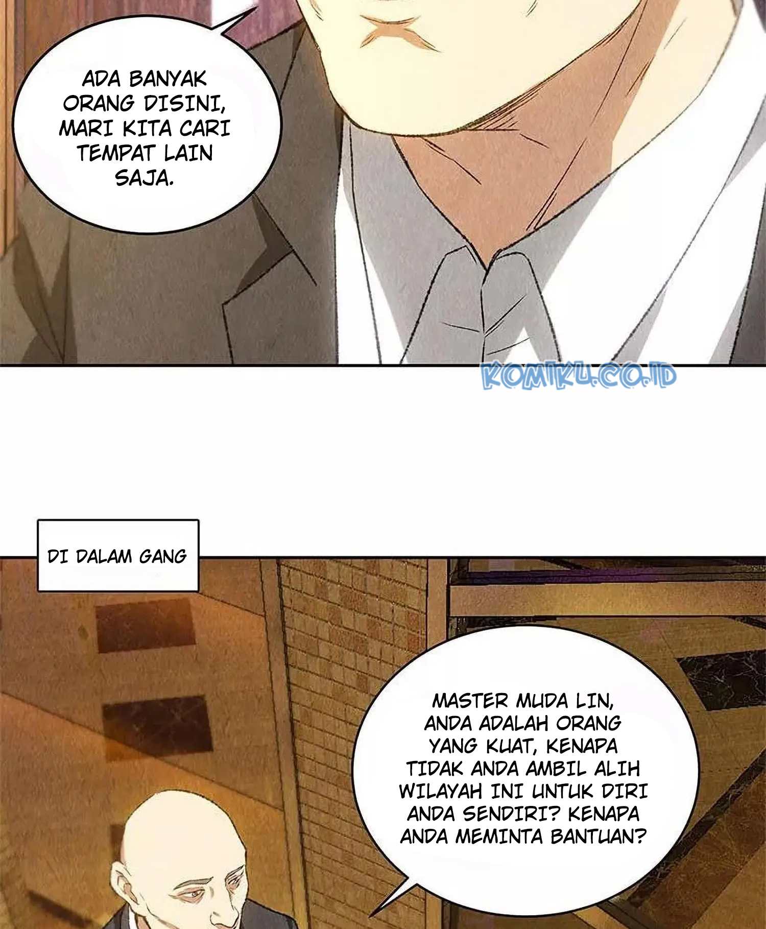 I Was Trash Chapter 79 - halaman 7