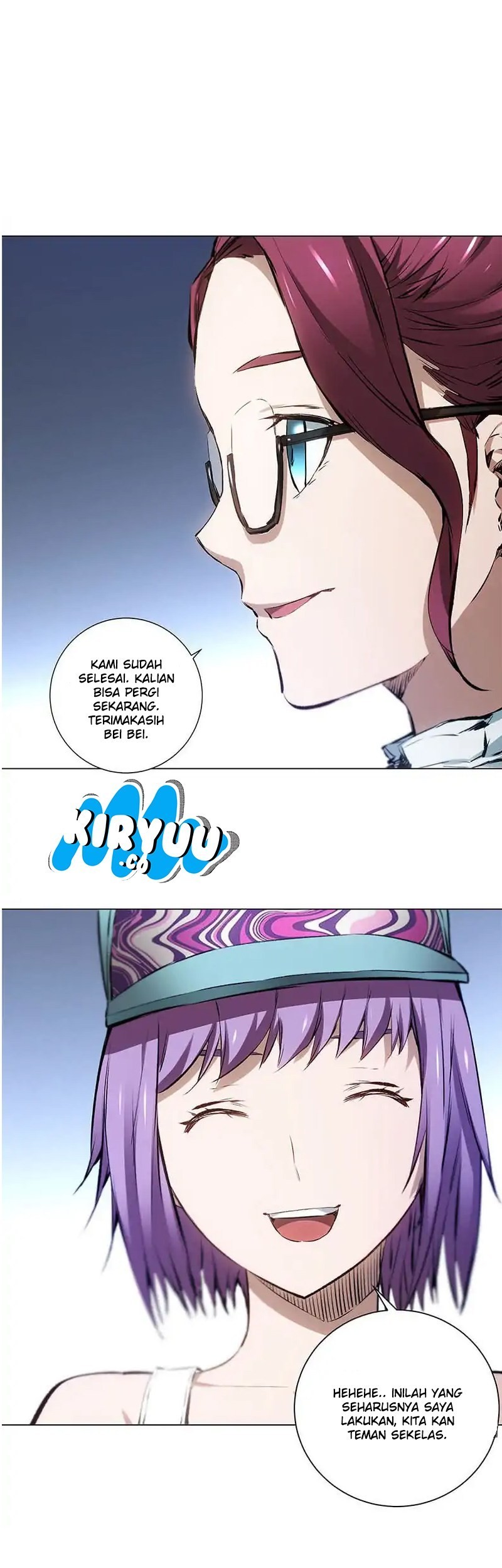 I Was Trash Chapter 8 - halaman 11