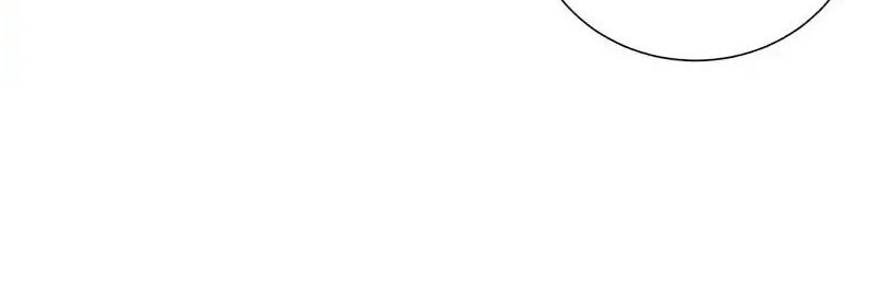 I Was Trash Chapter 8 - halaman 18