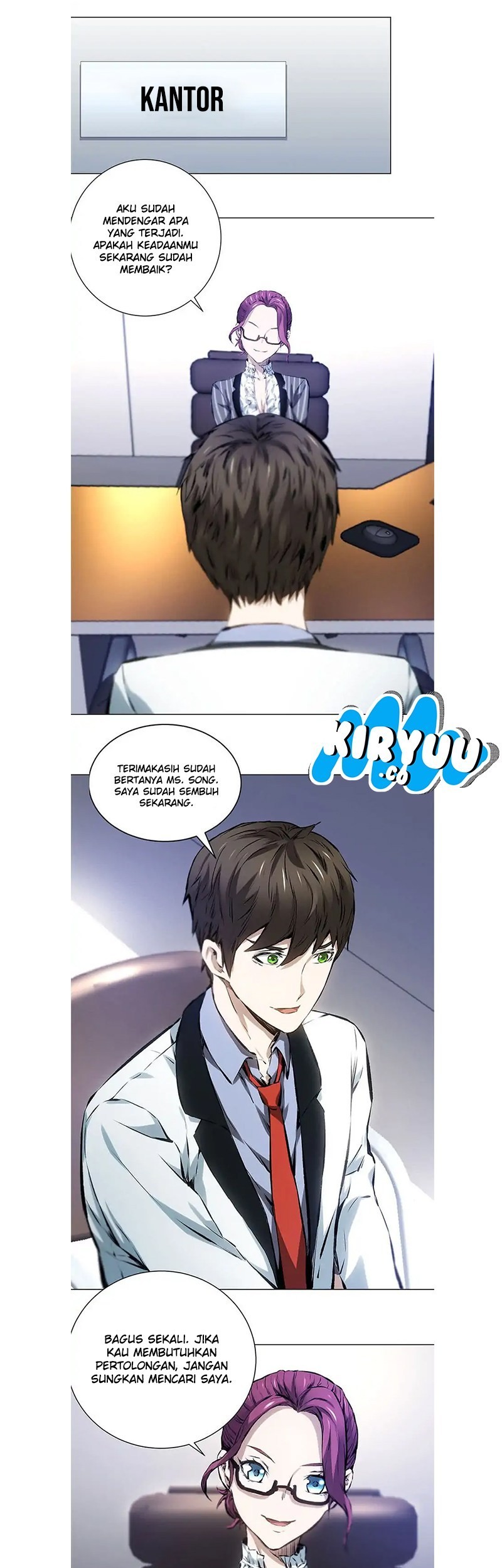 I Was Trash Chapter 8 - halaman 7