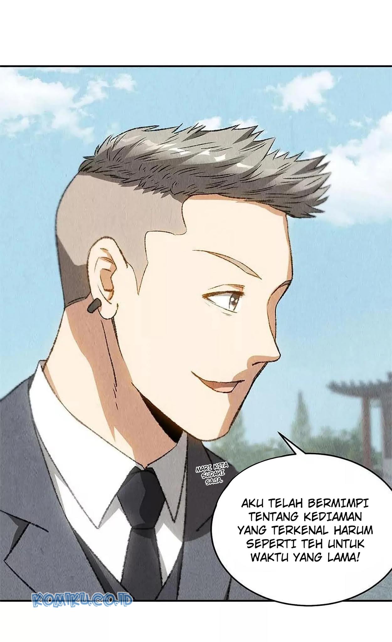 I Was Trash Chapter 80 - halaman 14