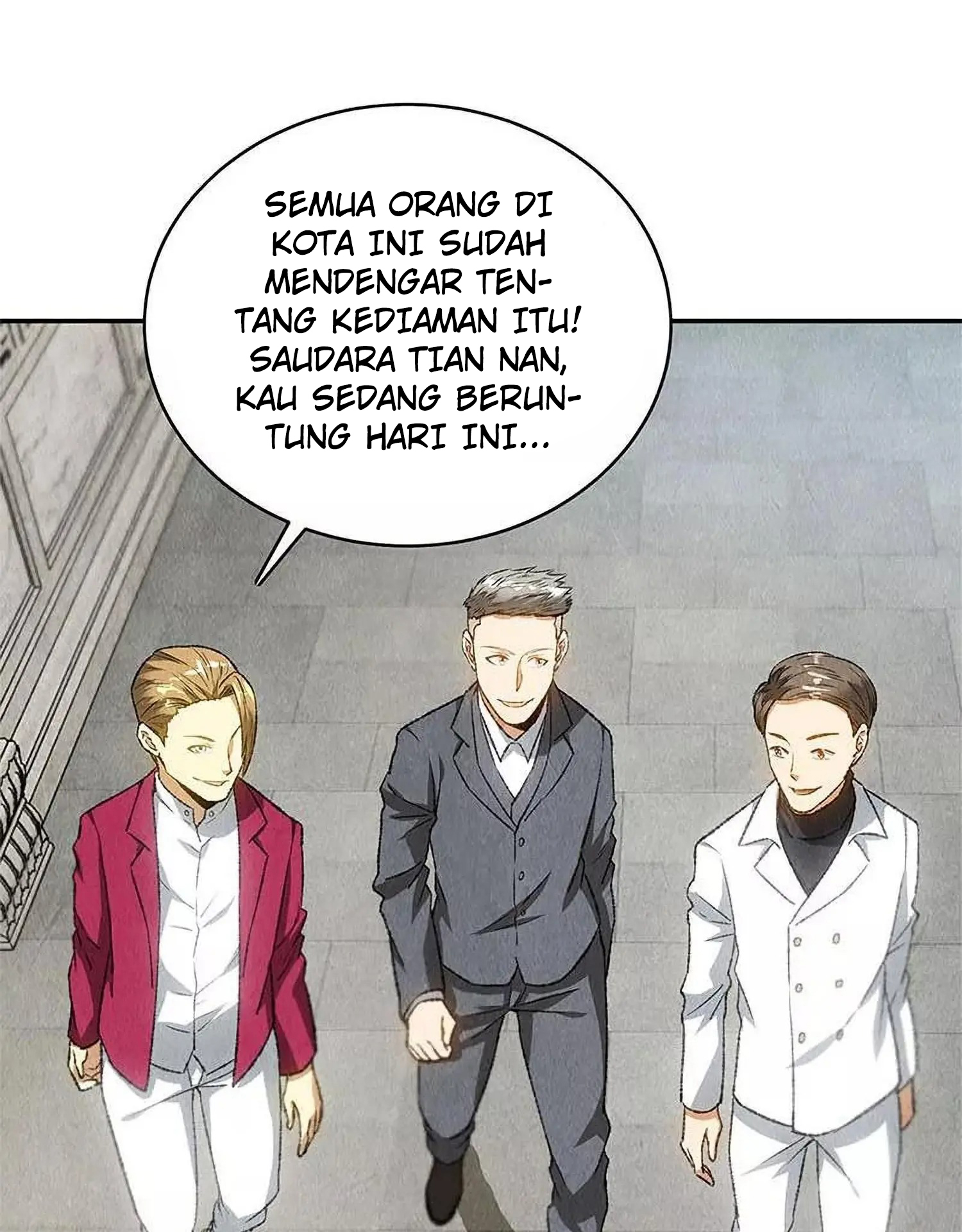 I Was Trash Chapter 80 - halaman 17