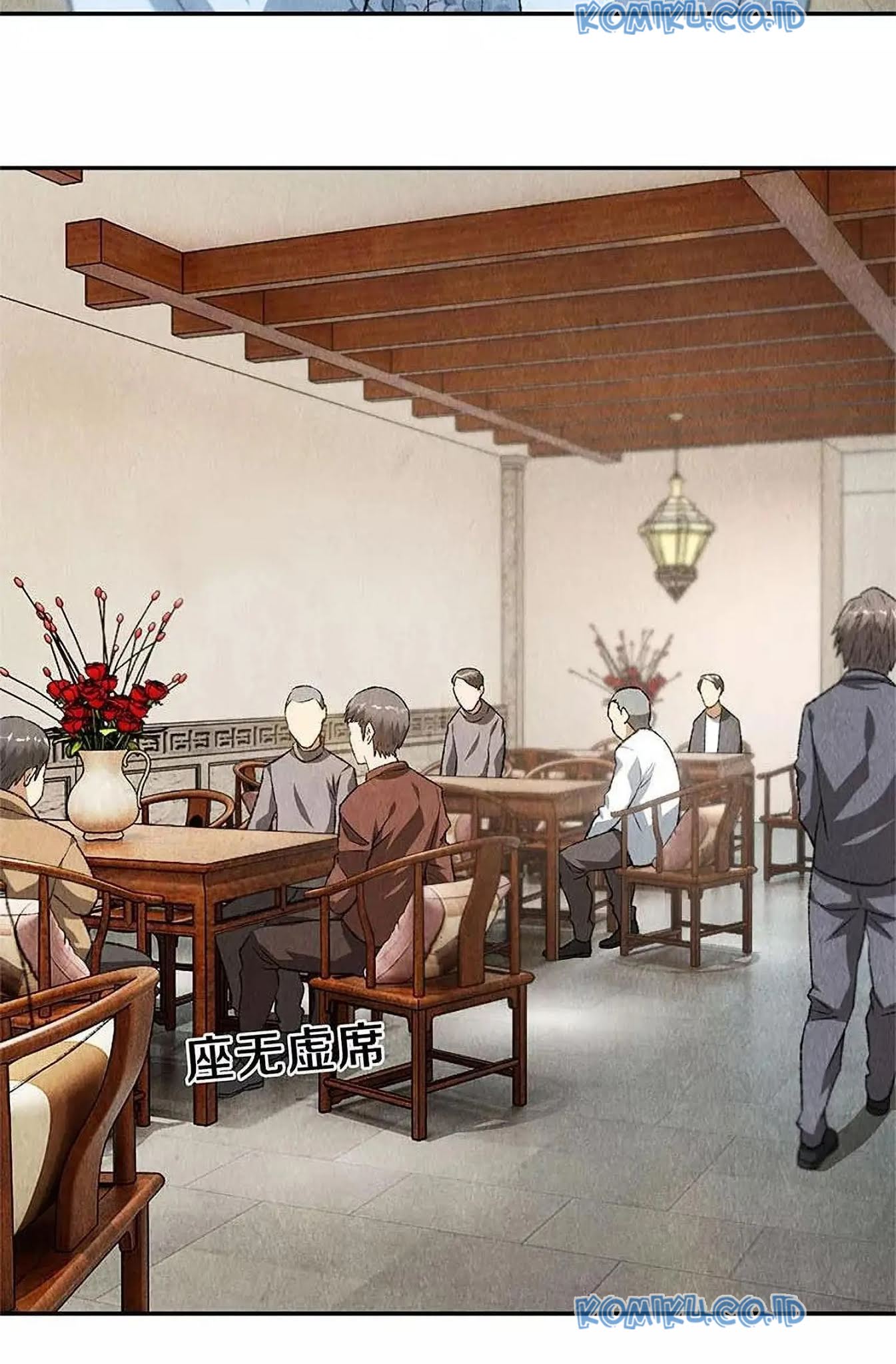 I Was Trash Chapter 80 - halaman 21