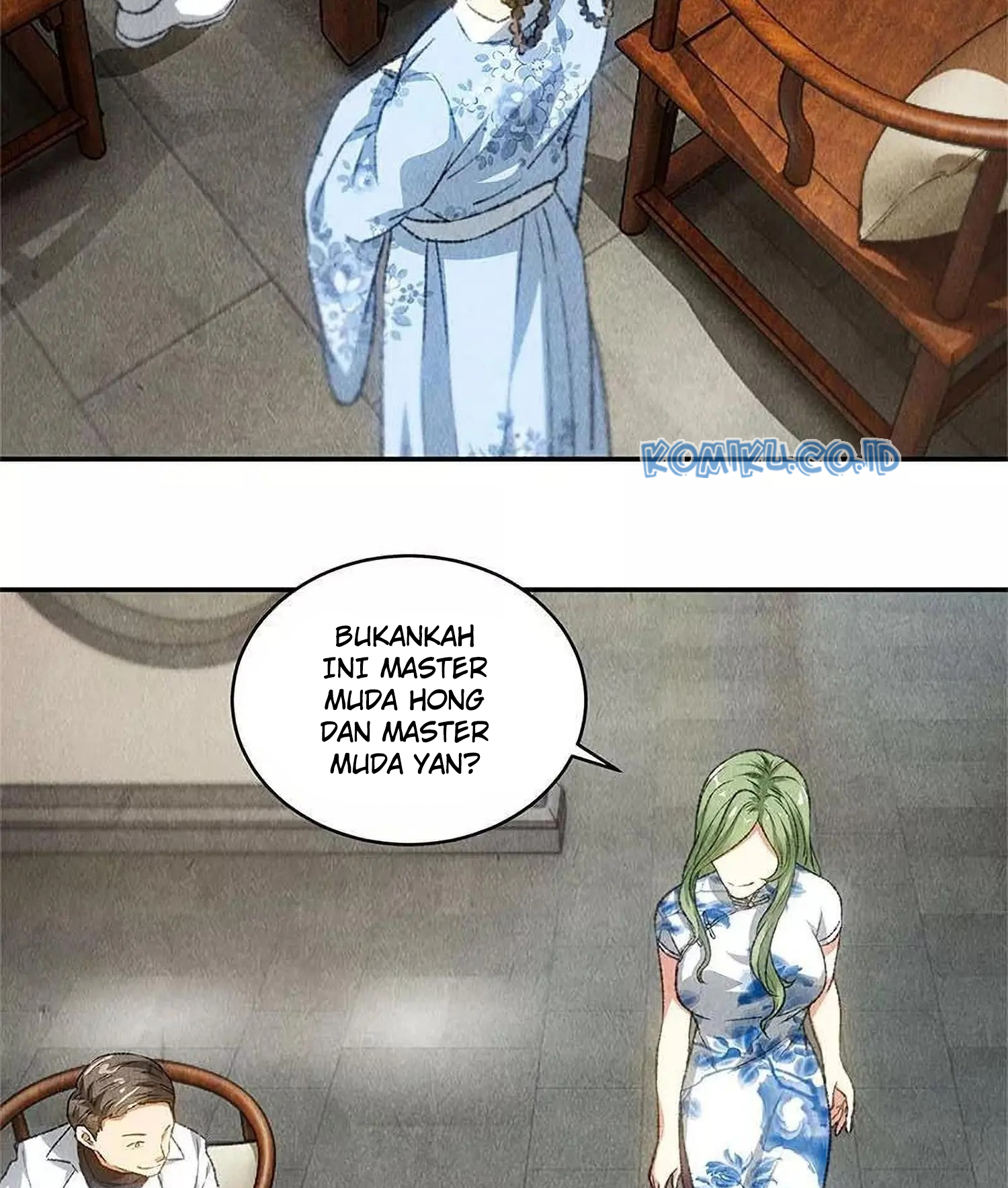 I Was Trash Chapter 80 - halaman 25
