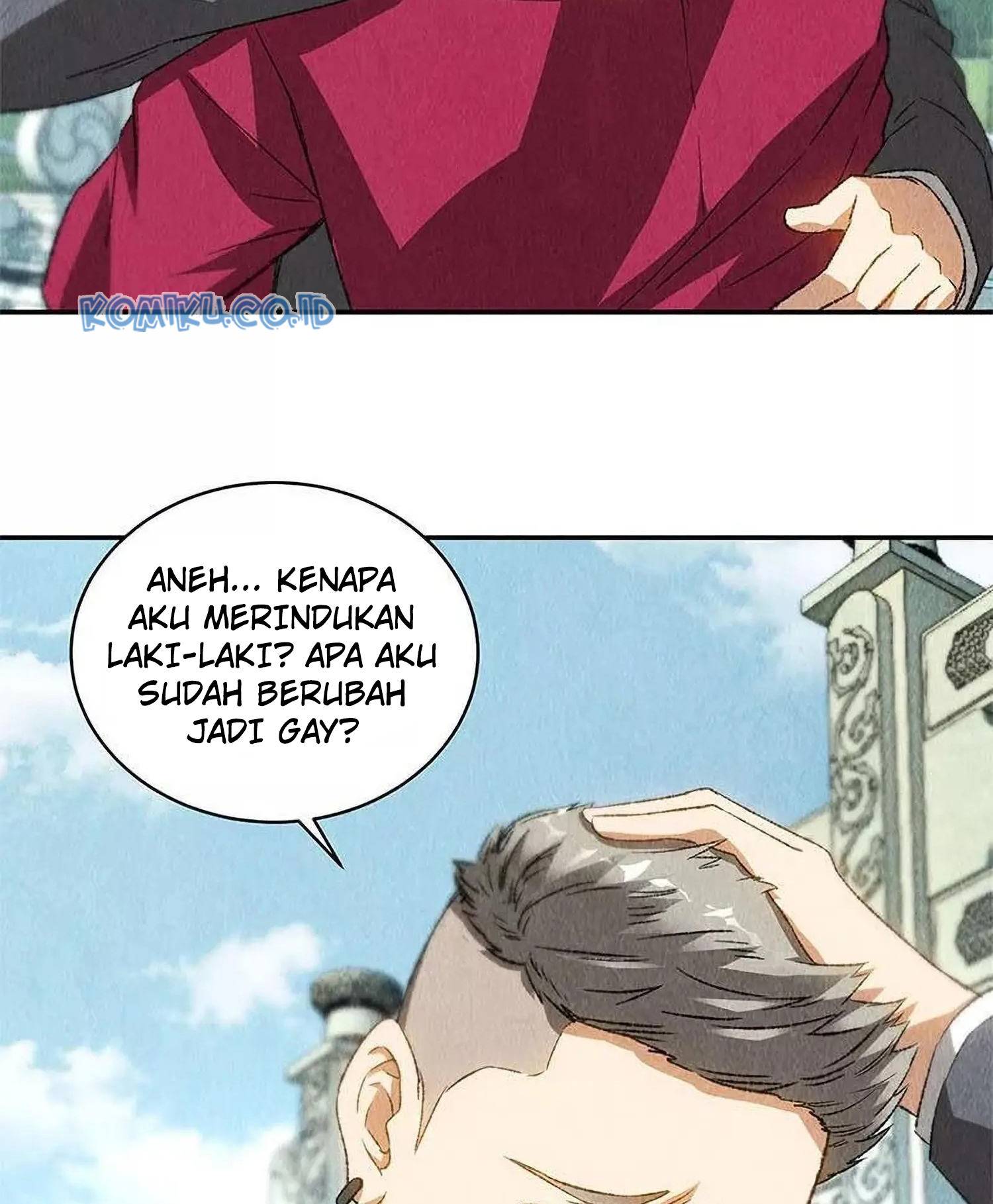 I Was Trash Chapter 80 - halaman 7