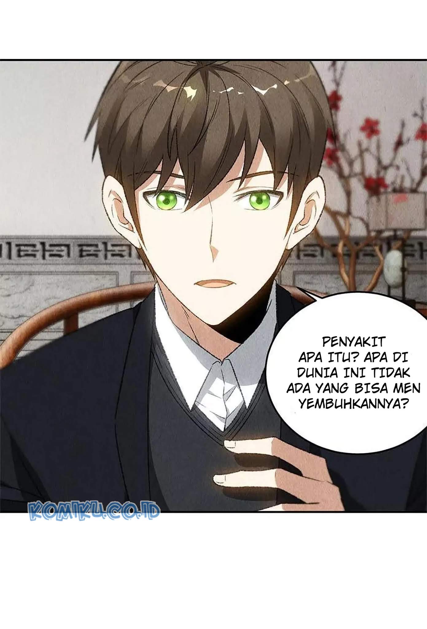 I Was Trash Chapter 82 - halaman 14