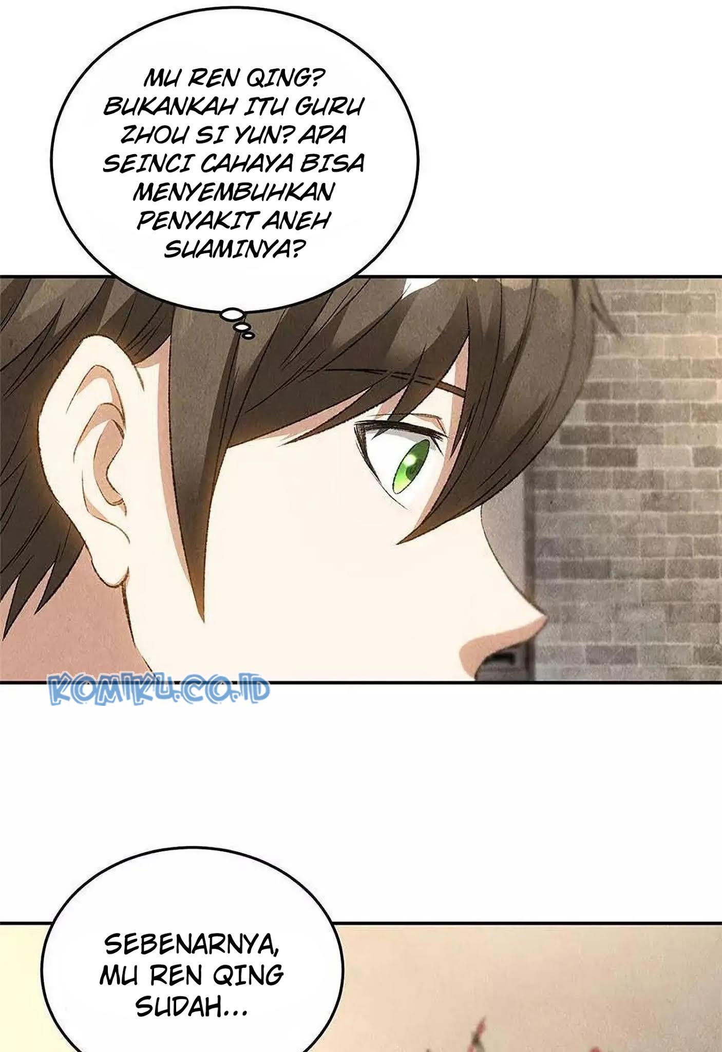 I Was Trash Chapter 82 - halaman 16