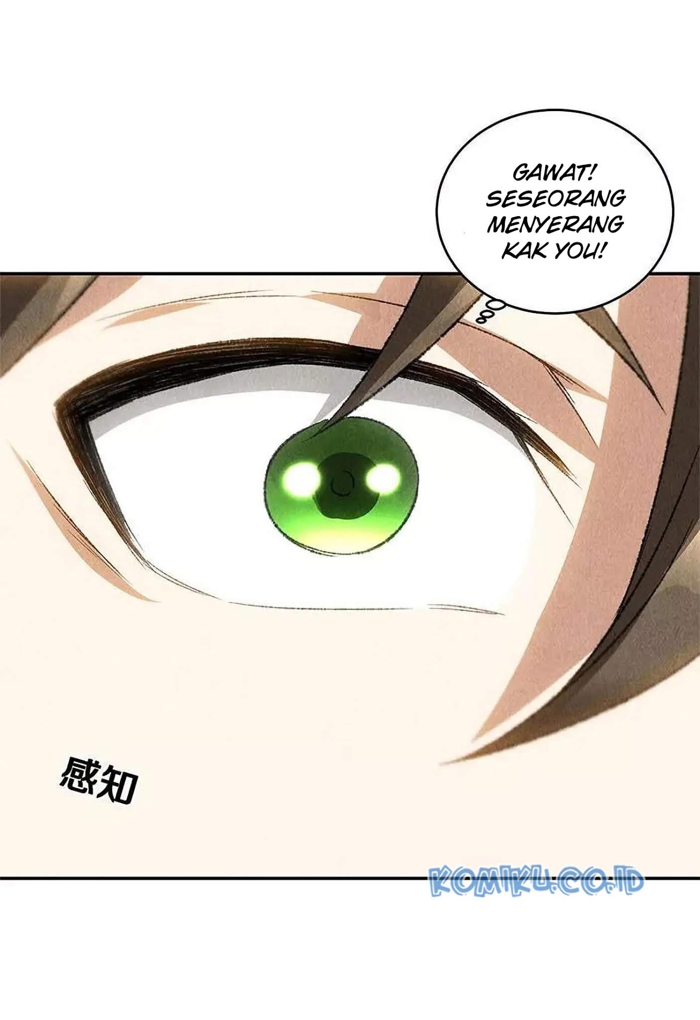 I Was Trash Chapter 82 - halaman 18