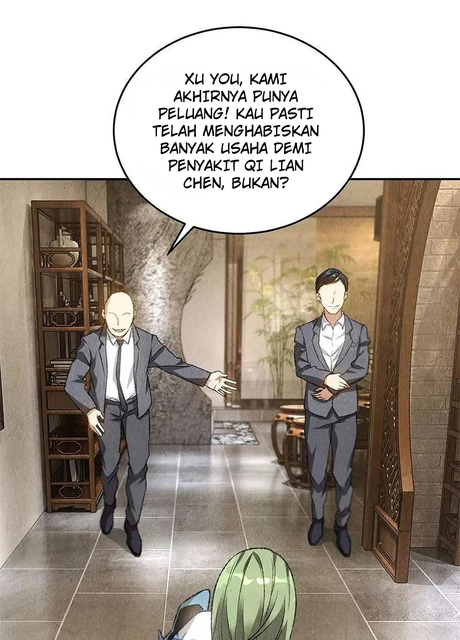 I Was Trash Chapter 82 - halaman 19