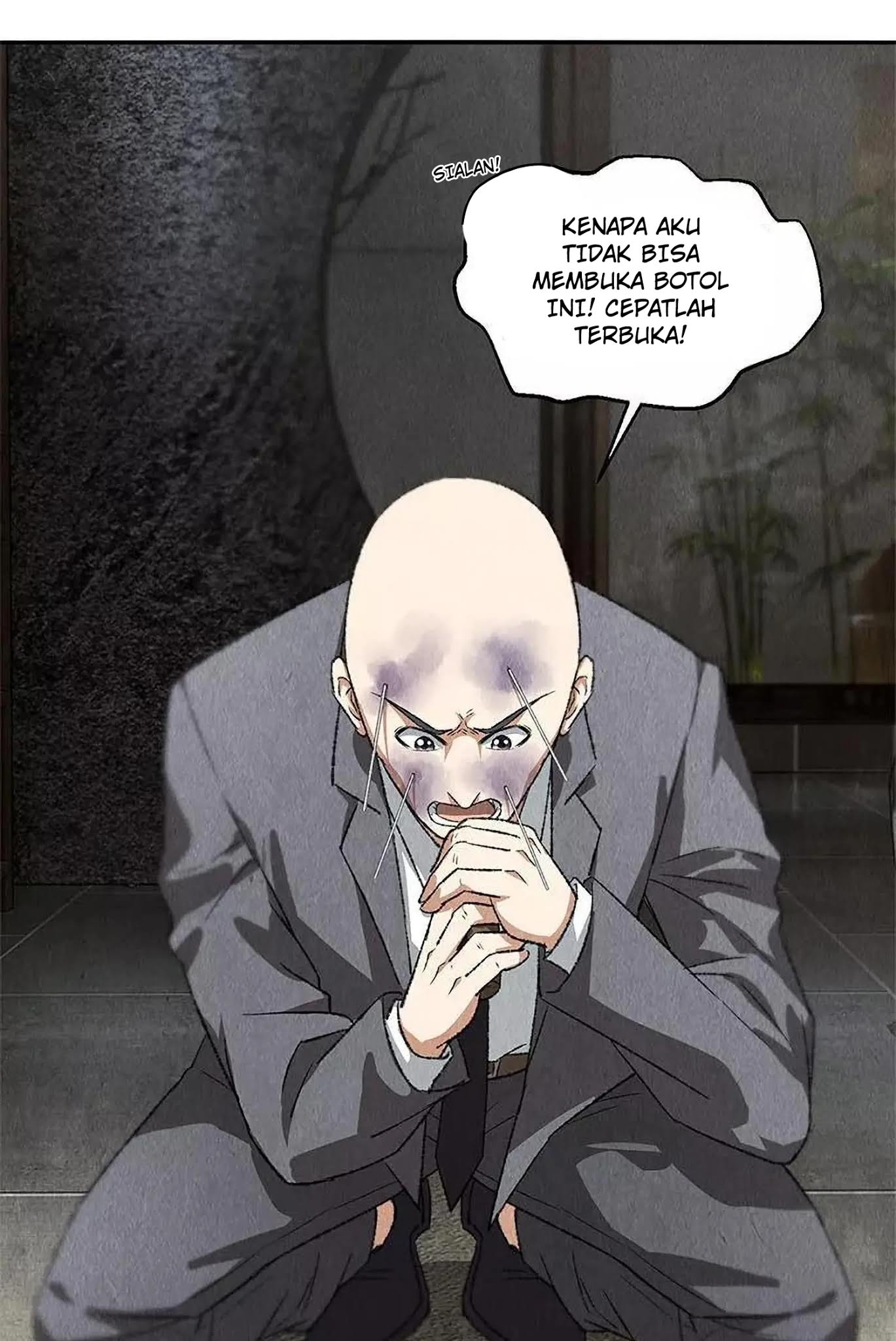 I Was Trash Chapter 83 - halaman 17