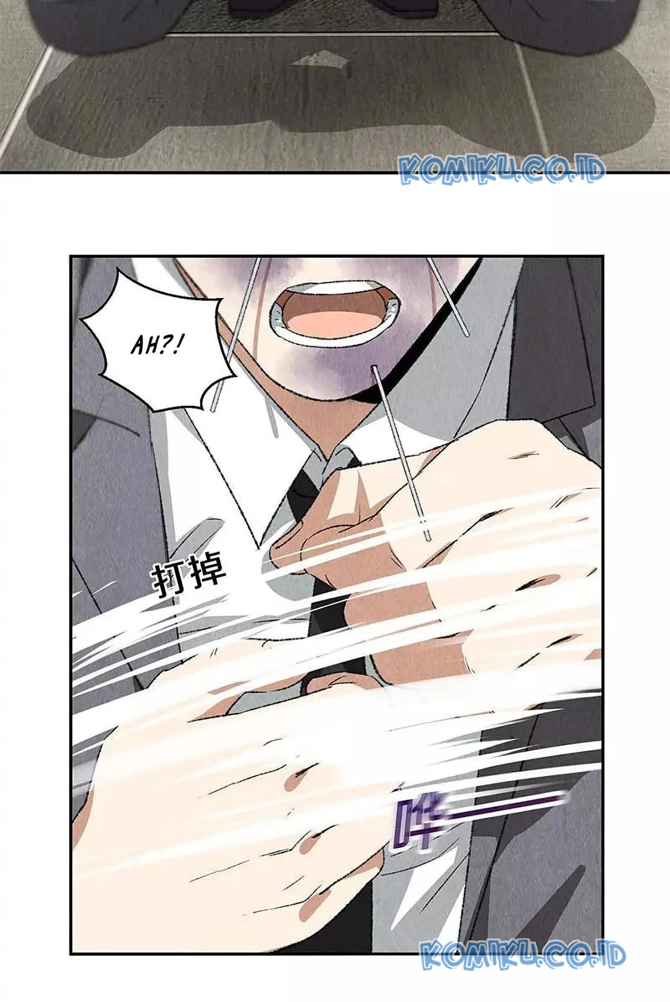 I Was Trash Chapter 83 - halaman 18