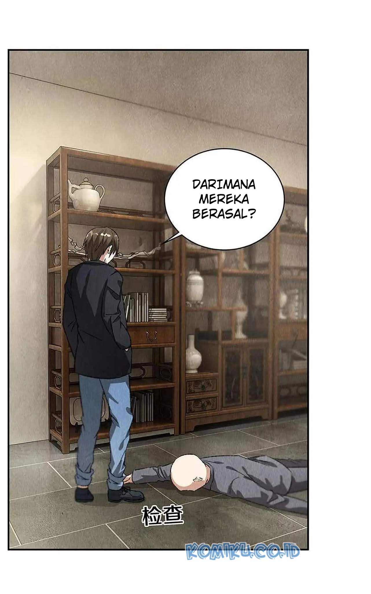 I Was Trash Chapter 83 - halaman 26