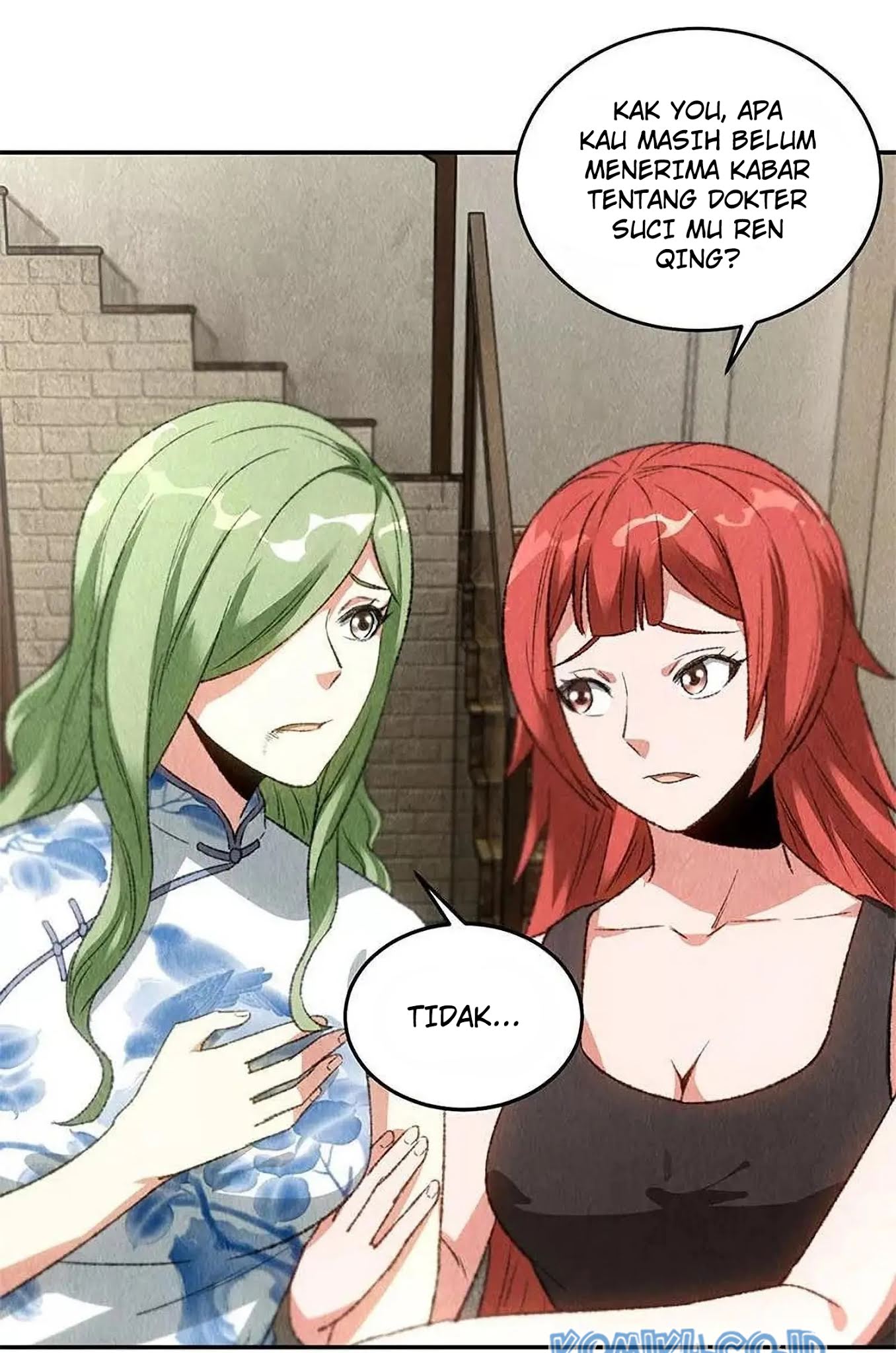I Was Trash Chapter 83 - halaman 33