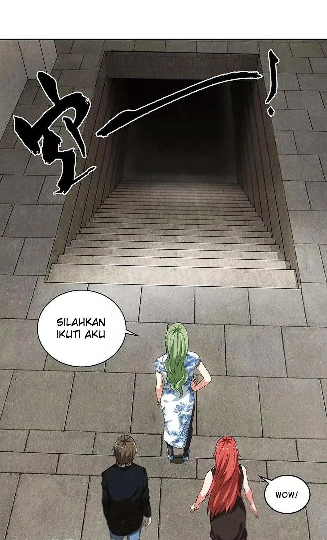 I Was Trash Chapter 84 - halaman 10