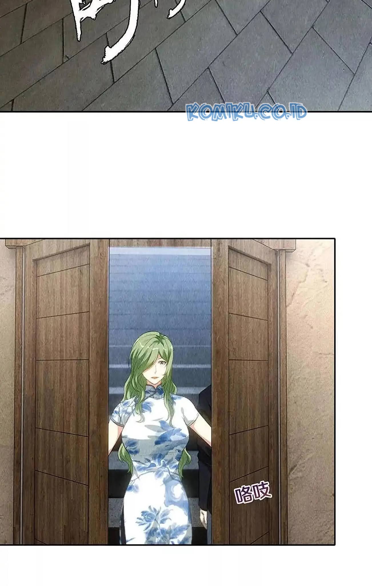 I Was Trash Chapter 84 - halaman 13