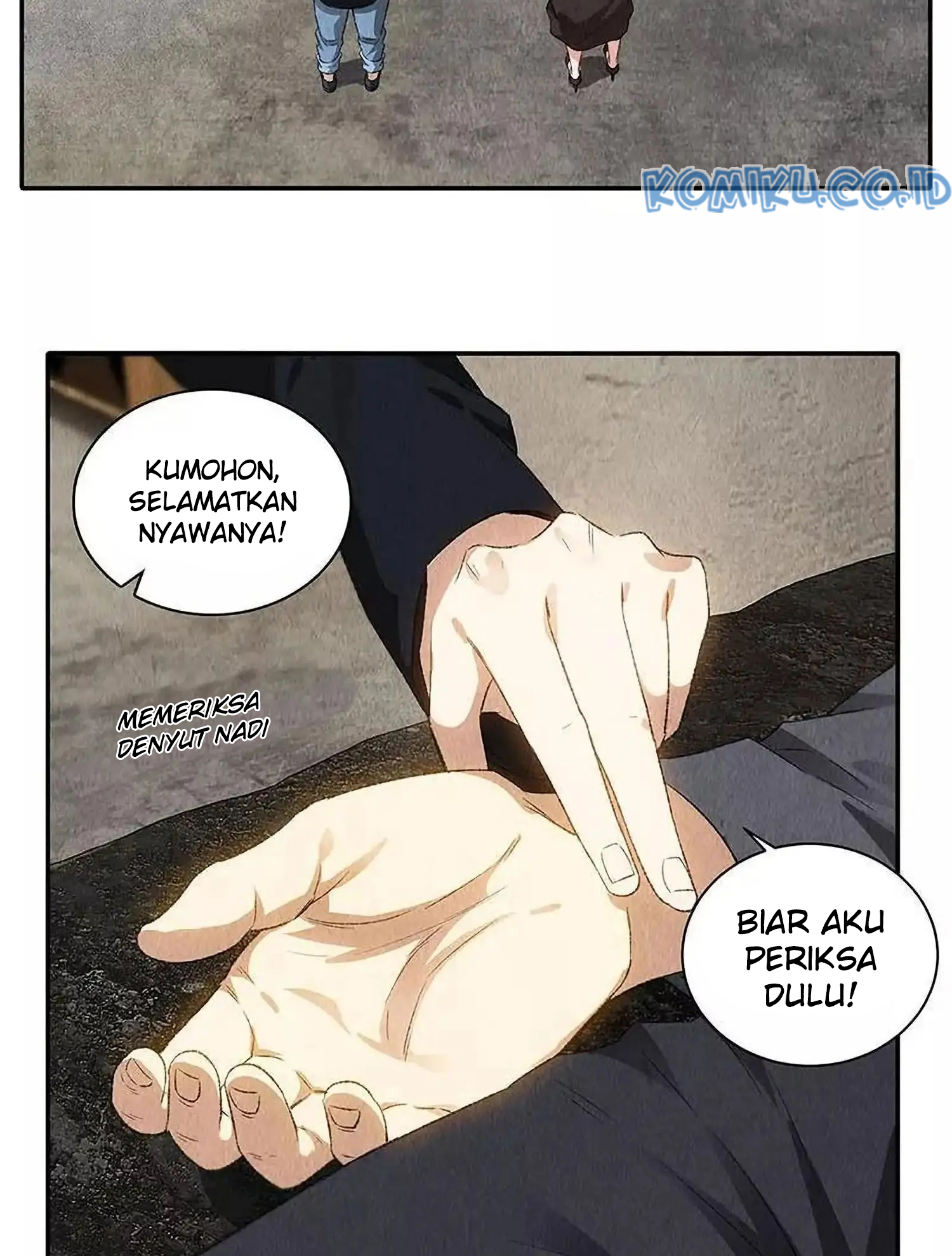 I Was Trash Chapter 84 - halaman 16