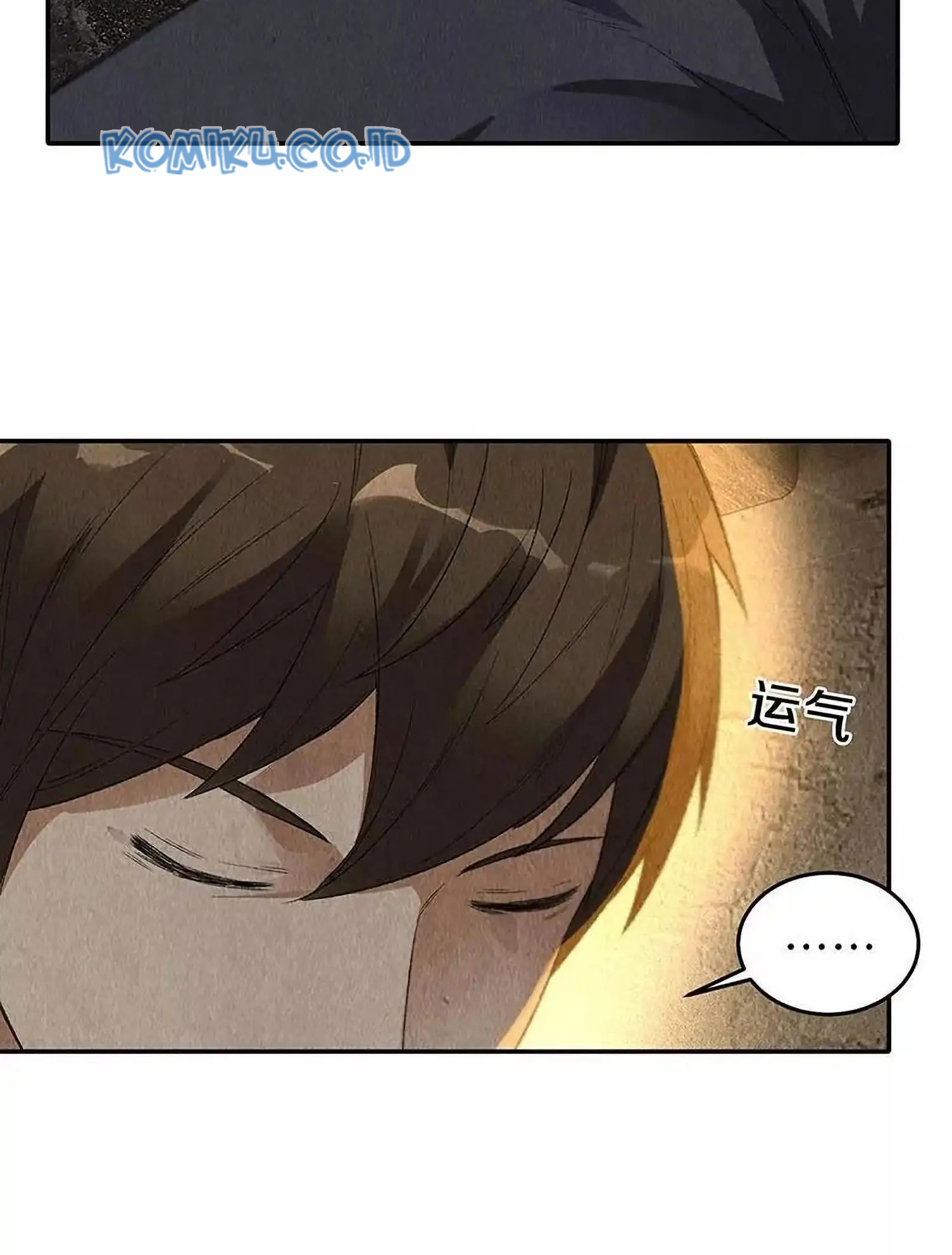 I Was Trash Chapter 84 - halaman 17