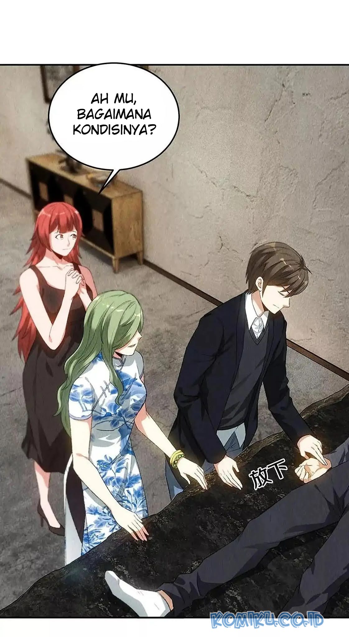 I Was Trash Chapter 84 - halaman 18