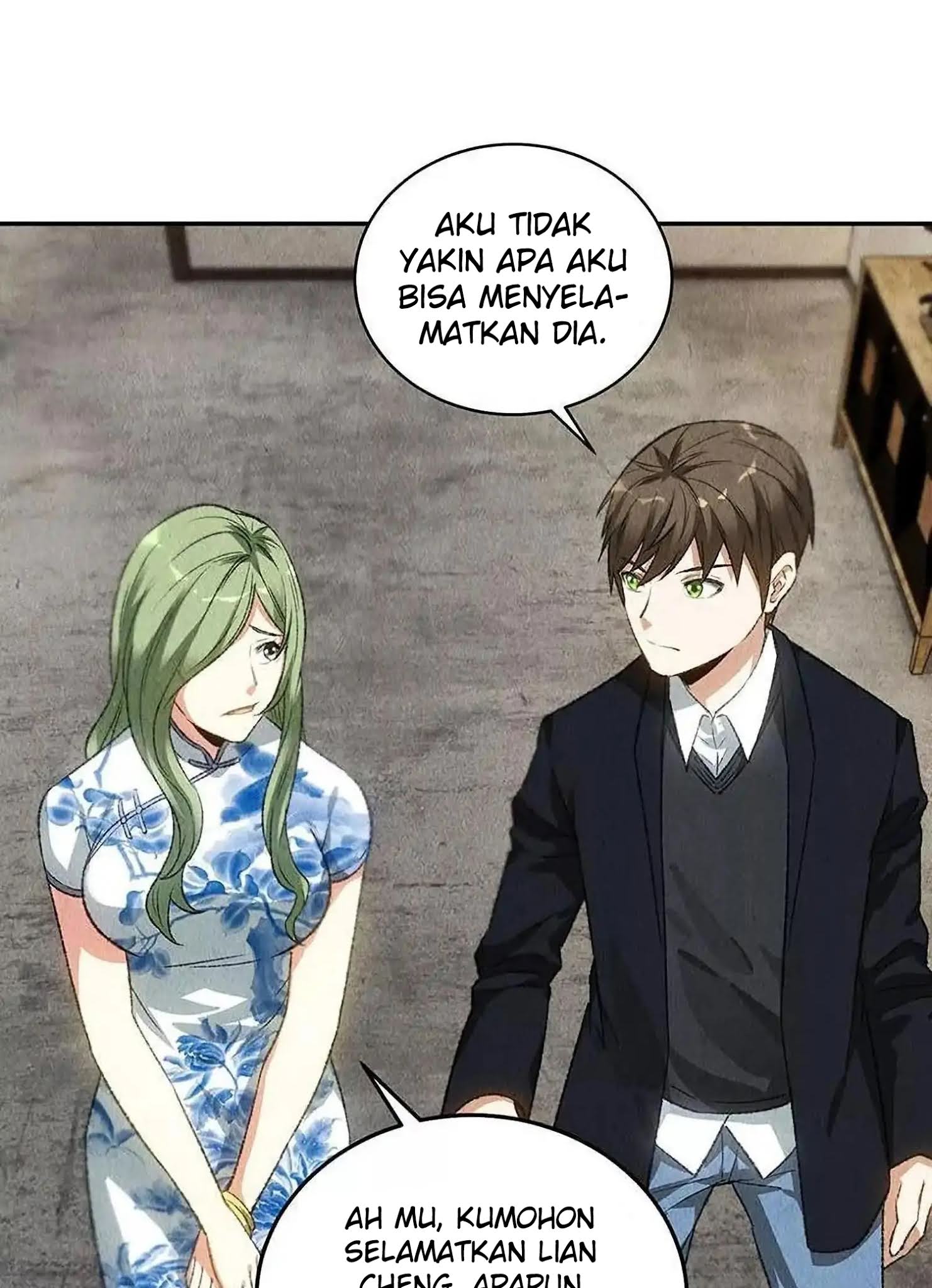 I Was Trash Chapter 84 - halaman 20