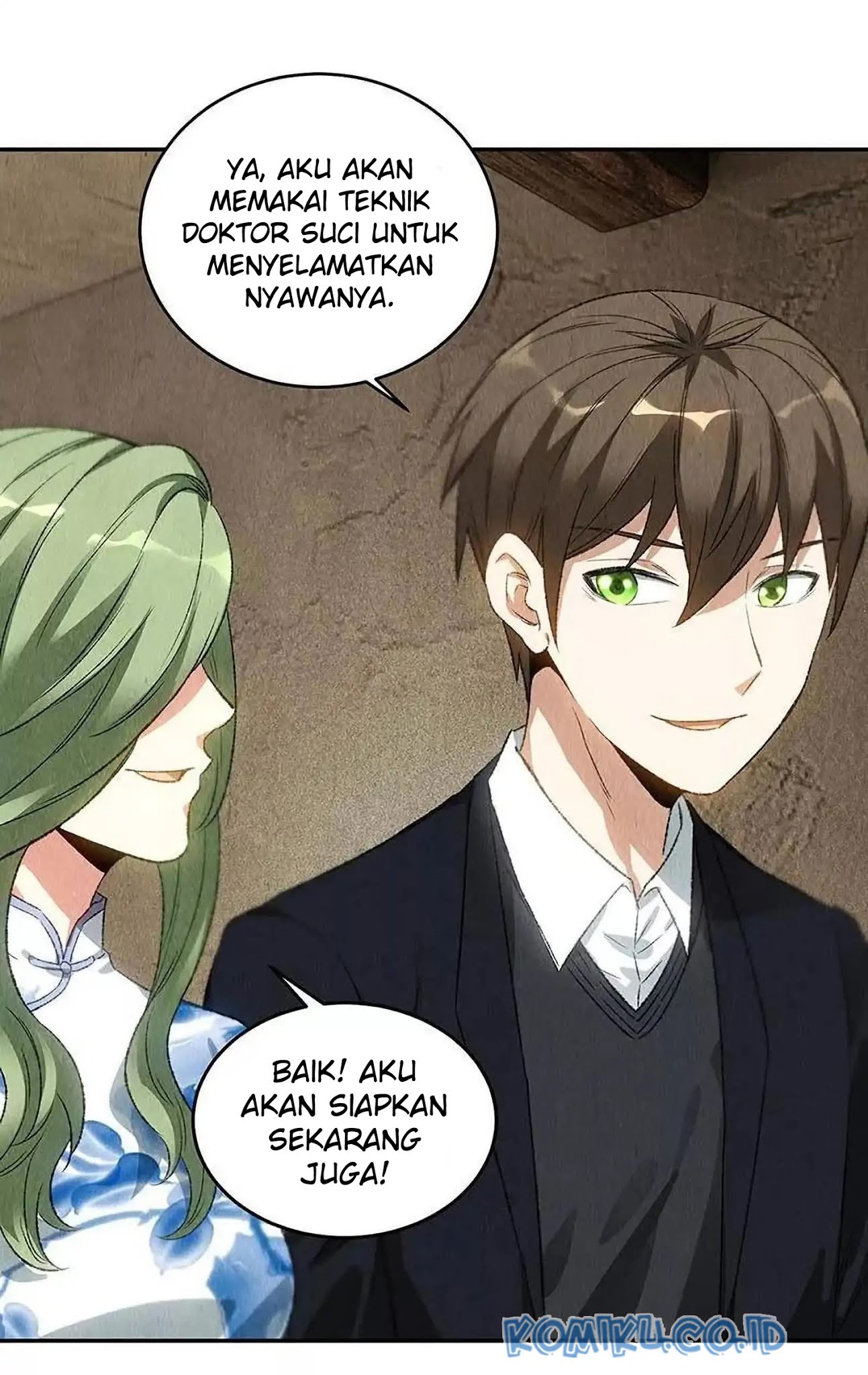 I Was Trash Chapter 84 - halaman 23