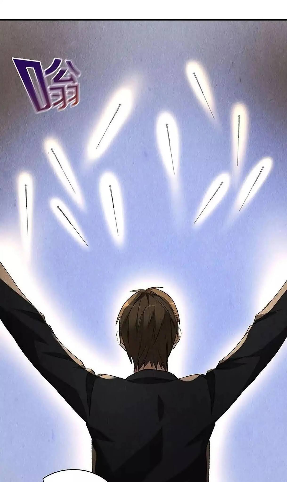 I Was Trash Chapter 84 - halaman 37