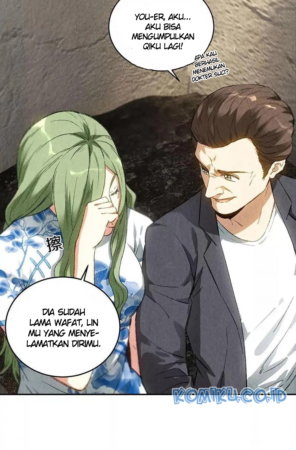 I Was Trash Chapter 85 - halaman 25