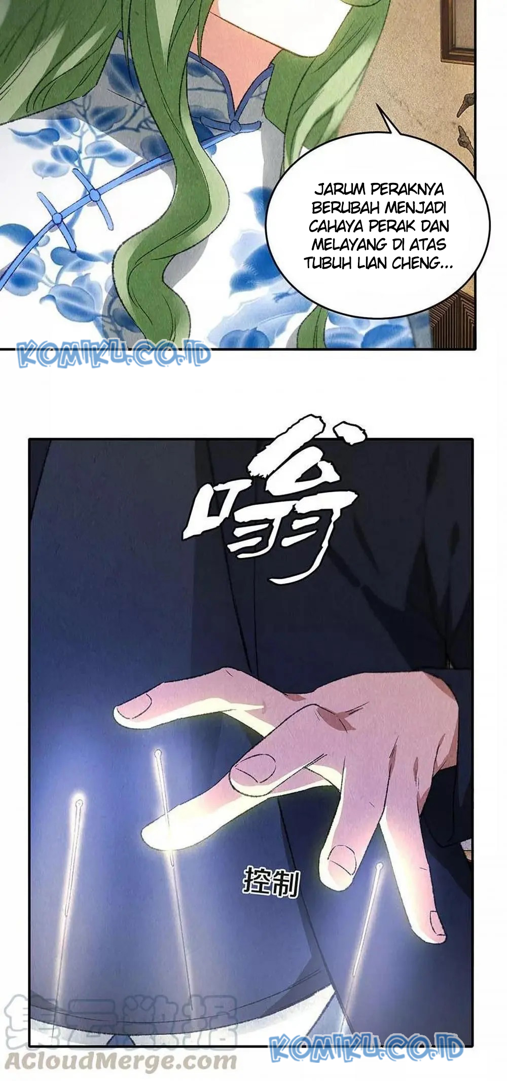 I Was Trash Chapter 85 - halaman 3