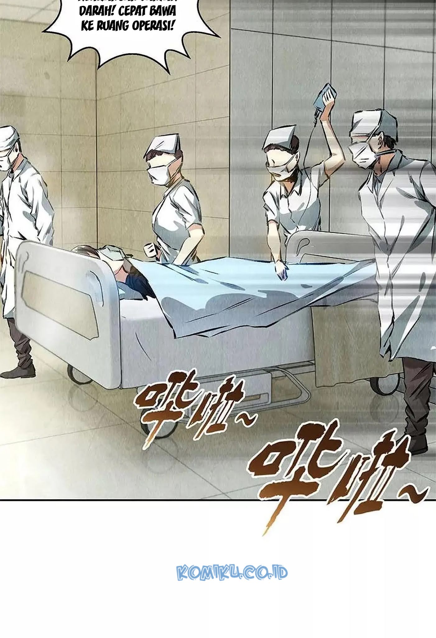 I Was Trash Chapter 86 - halaman 21