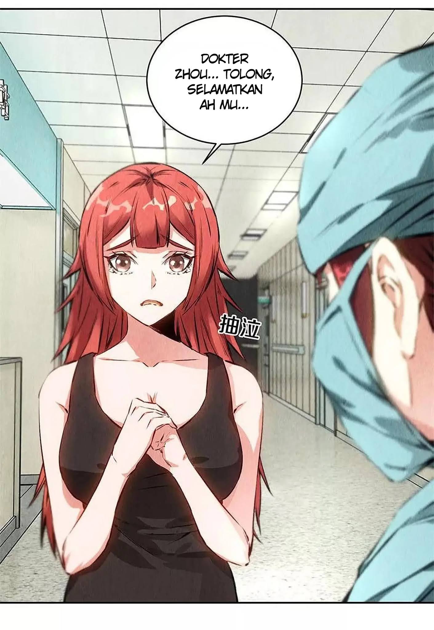 I Was Trash Chapter 86 - halaman 22