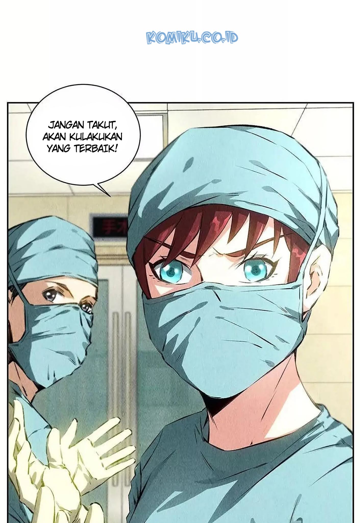 I Was Trash Chapter 86 - halaman 23