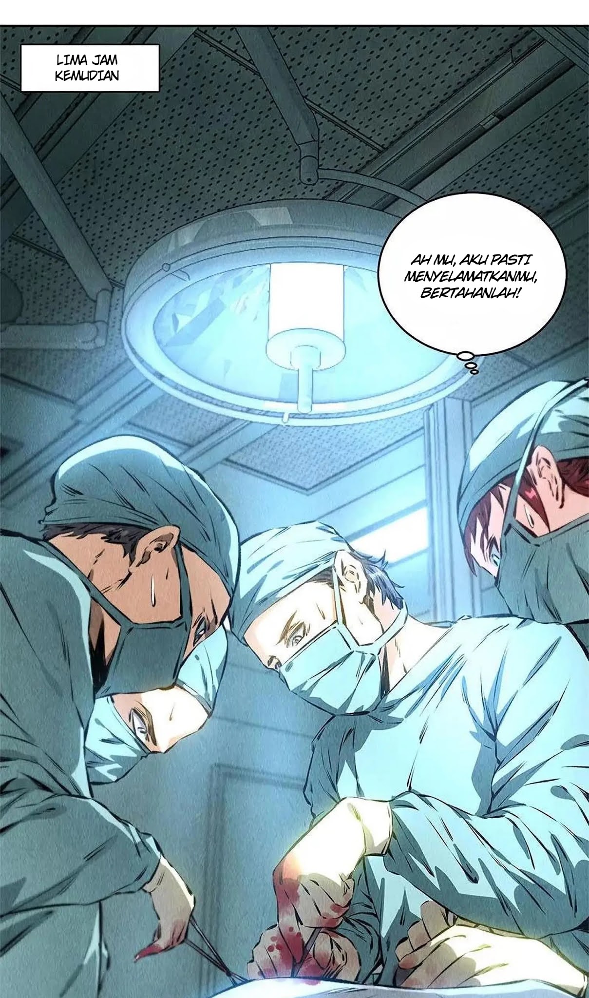 I Was Trash Chapter 86 - halaman 25