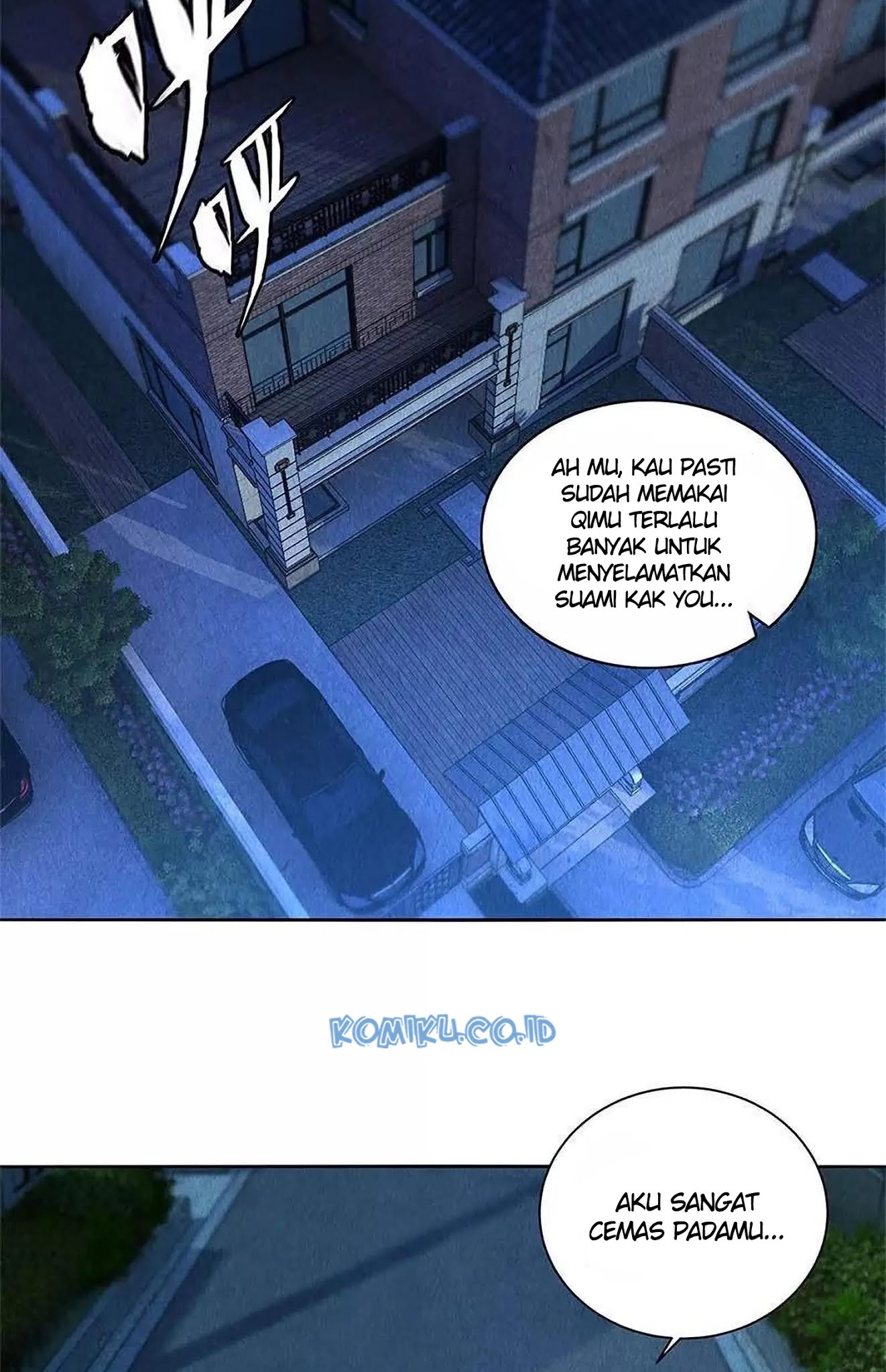 I Was Trash Chapter 86 - halaman 3