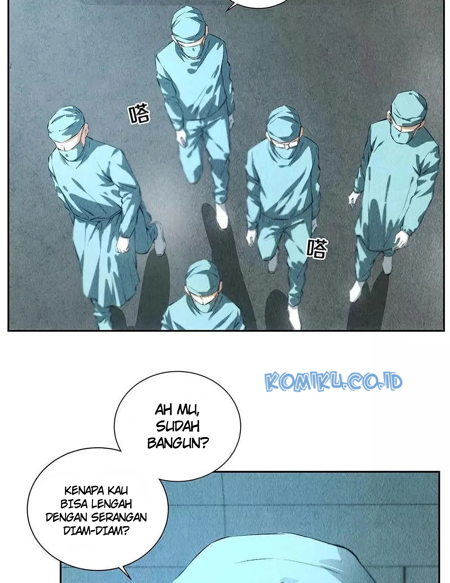 I Was Trash Chapter 86 - halaman 30