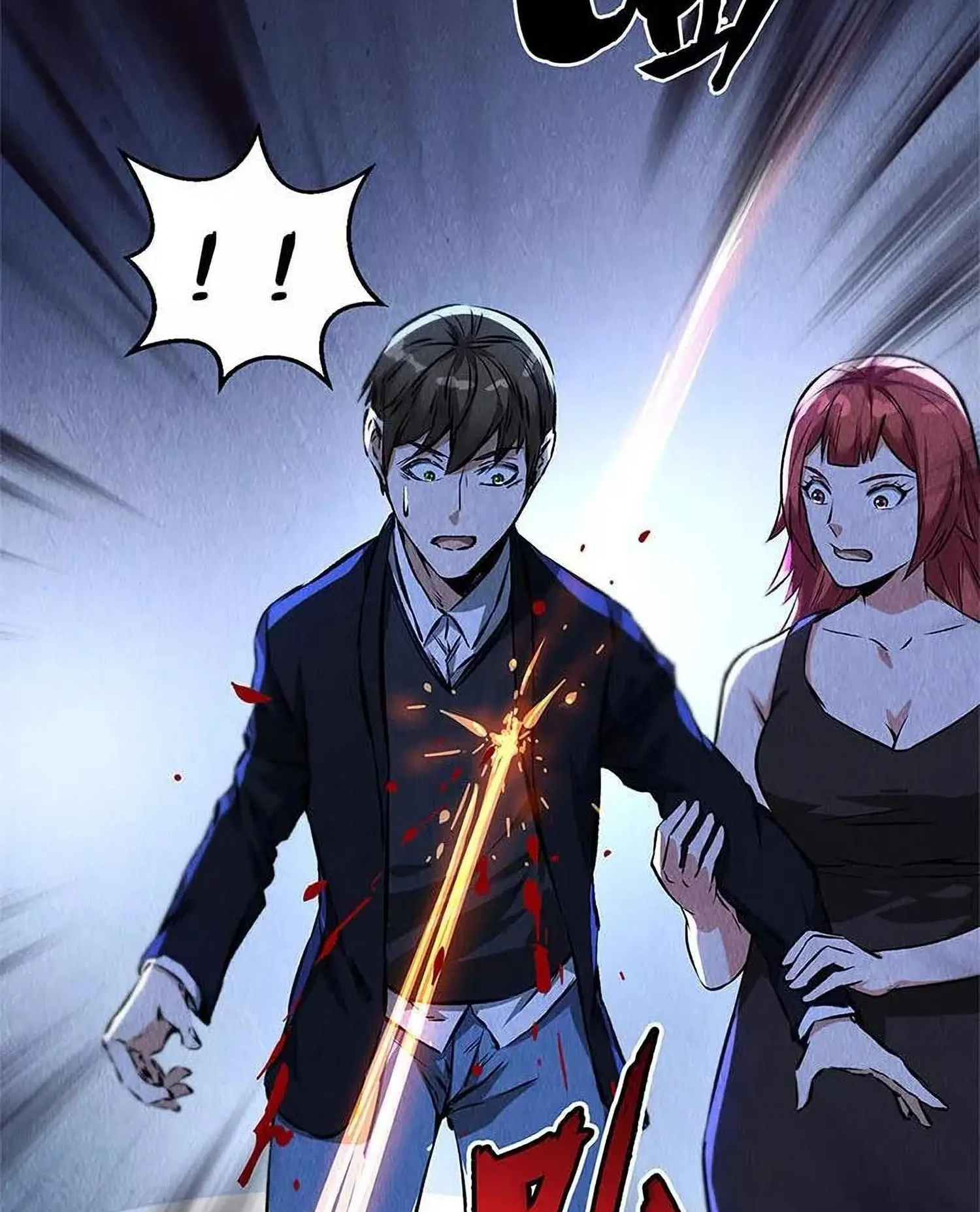 I Was Trash Chapter 86 - halaman 8