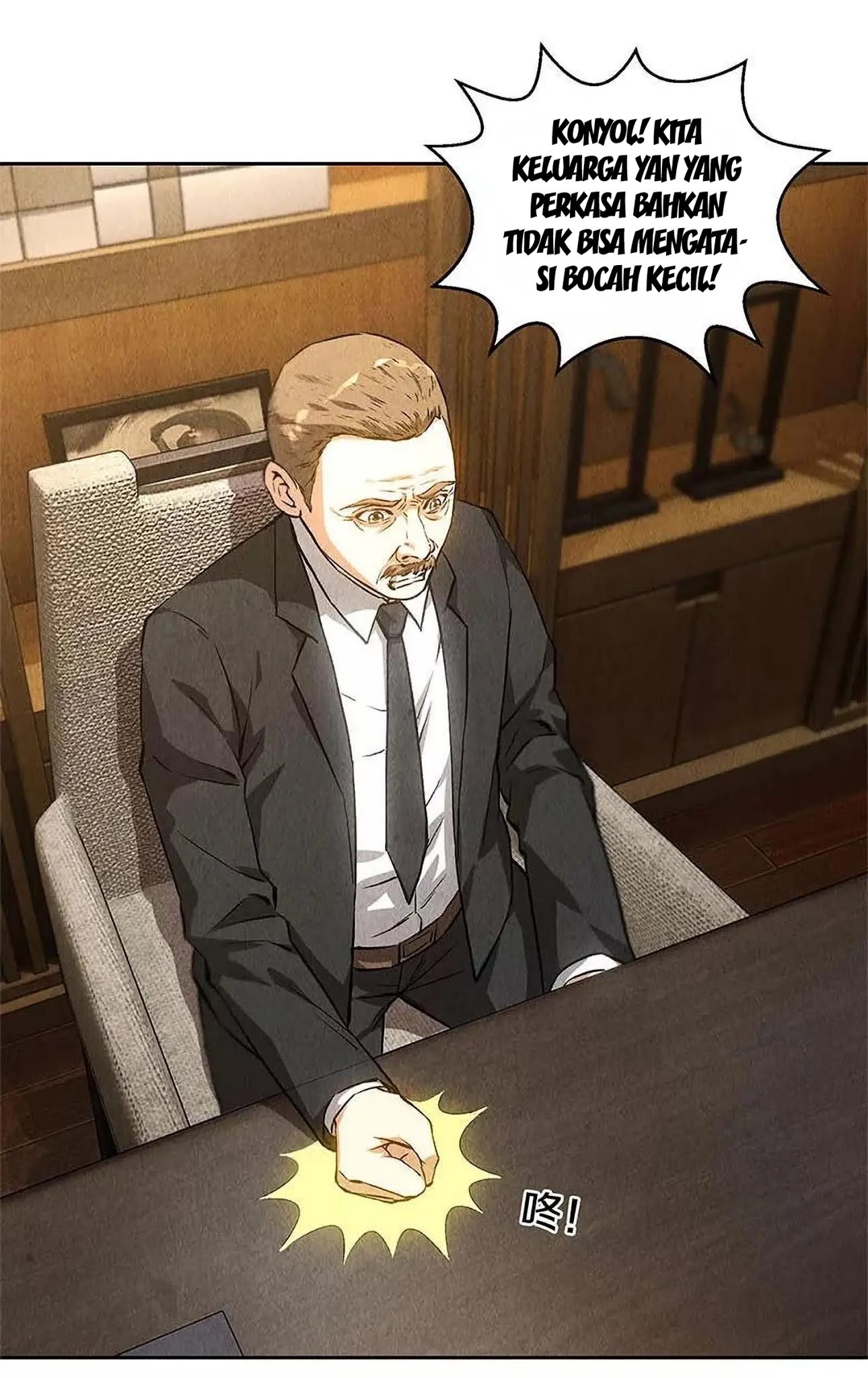 I Was Trash Chapter 87 - halaman 10