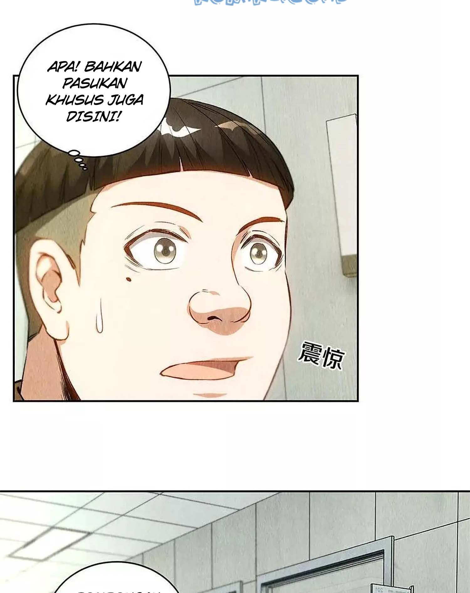 I Was Trash Chapter 87 - halaman 20
